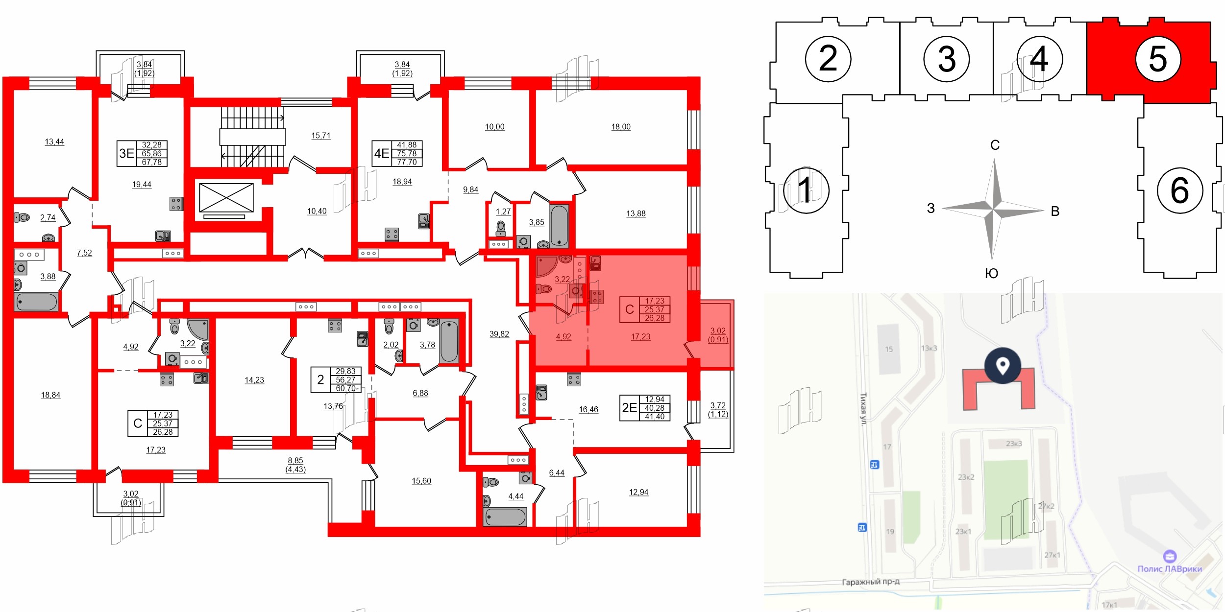 Квартира в ЖК Северный Меридиан, студия, 26.28 м², 5 этаж