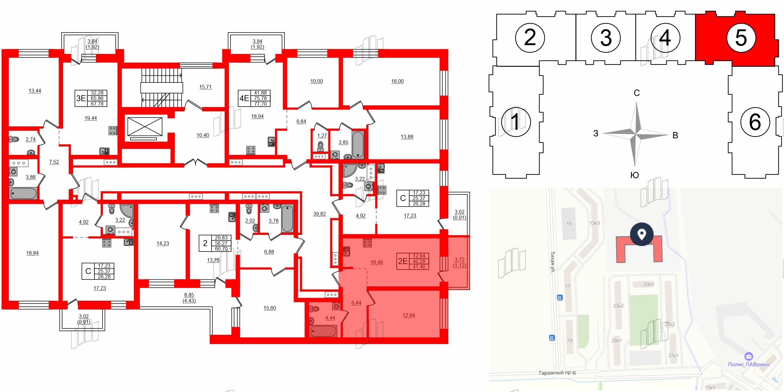 Квартира в ЖК Северный Меридиан, 1 комнатная, 41.4 м², 2 этаж