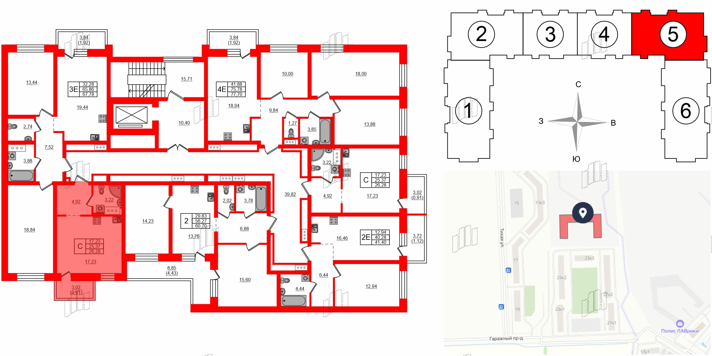 Квартира в ЖК Северный Меридиан, студия, 26.28 м², 5 этаж