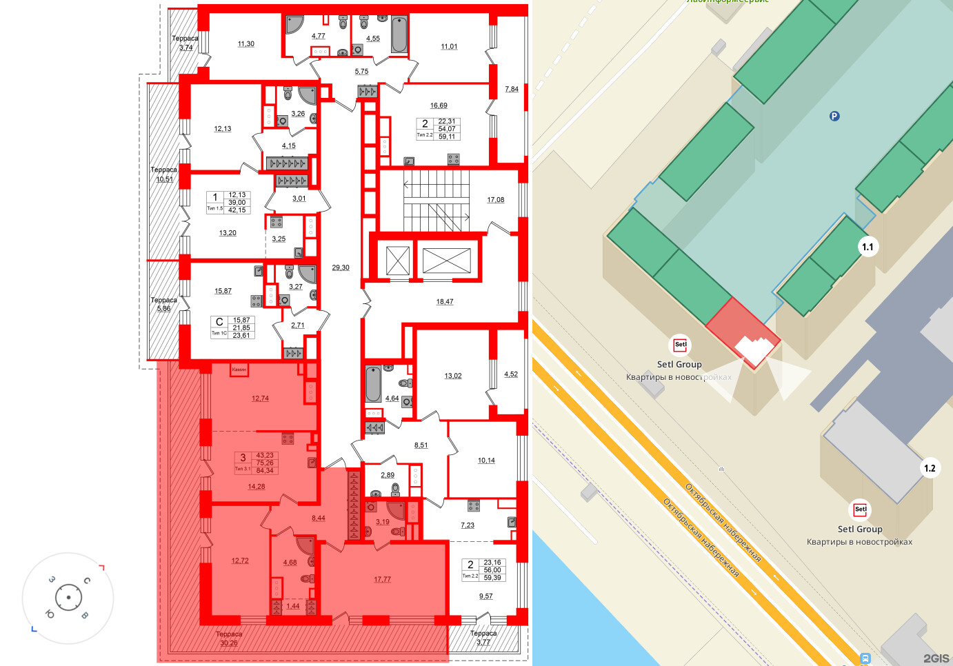 Квартира в ЖК «Сэтл Ривьера», 3 комнатная, 75.26 м², 12 этаж