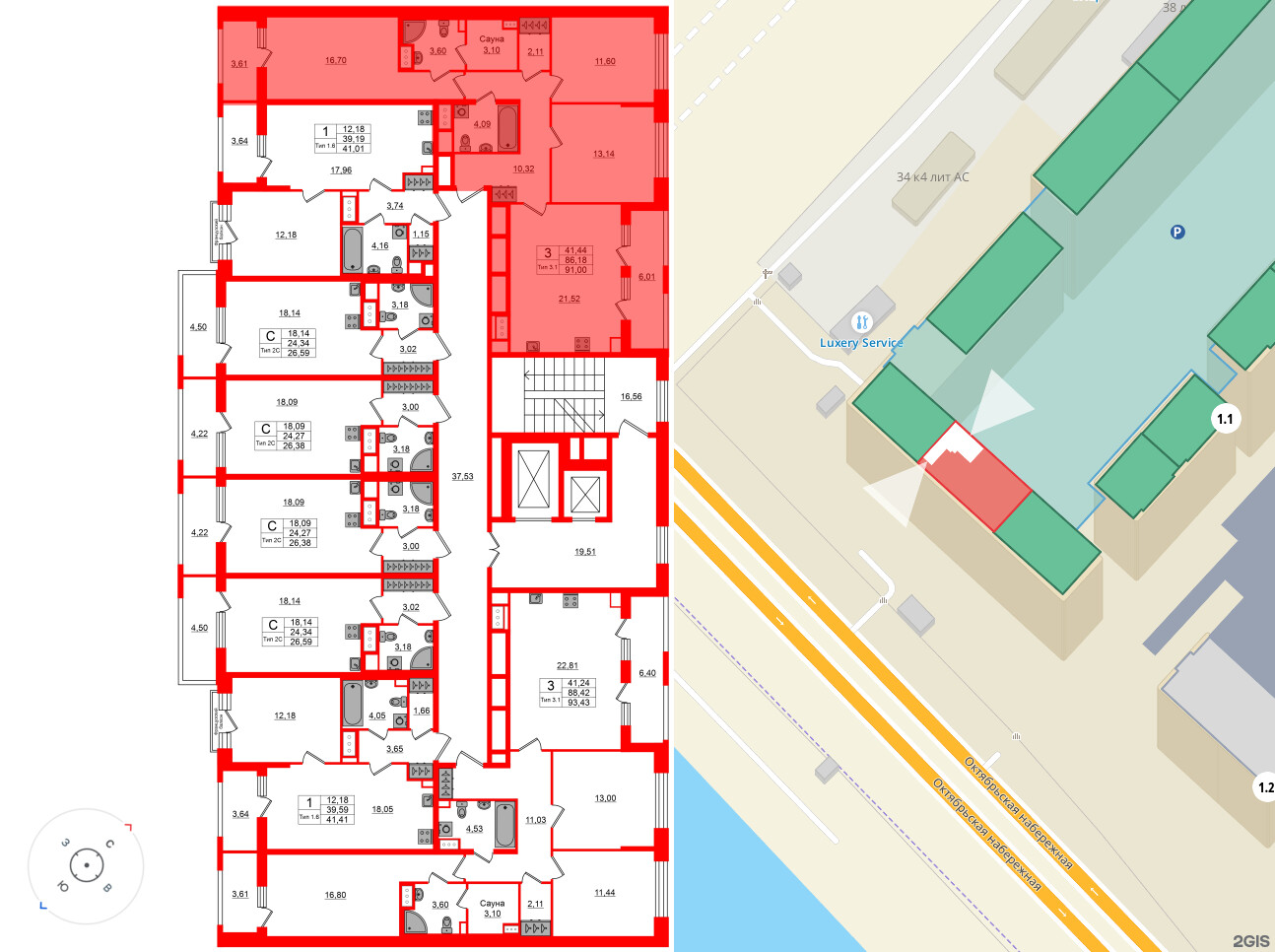 Квартира в ЖК «Сэтл Ривьера», 3 комнатная, 86.18 м², 5 этаж