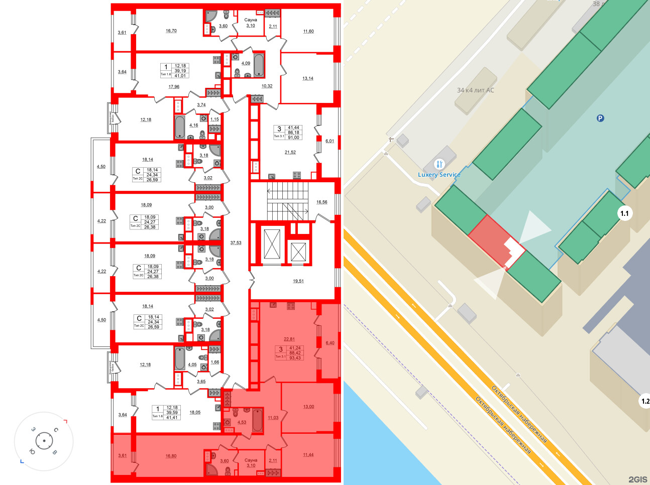 Квартира в ЖК «Сэтл Ривьера», 3 комнатная, 88.42 м², 6 этаж