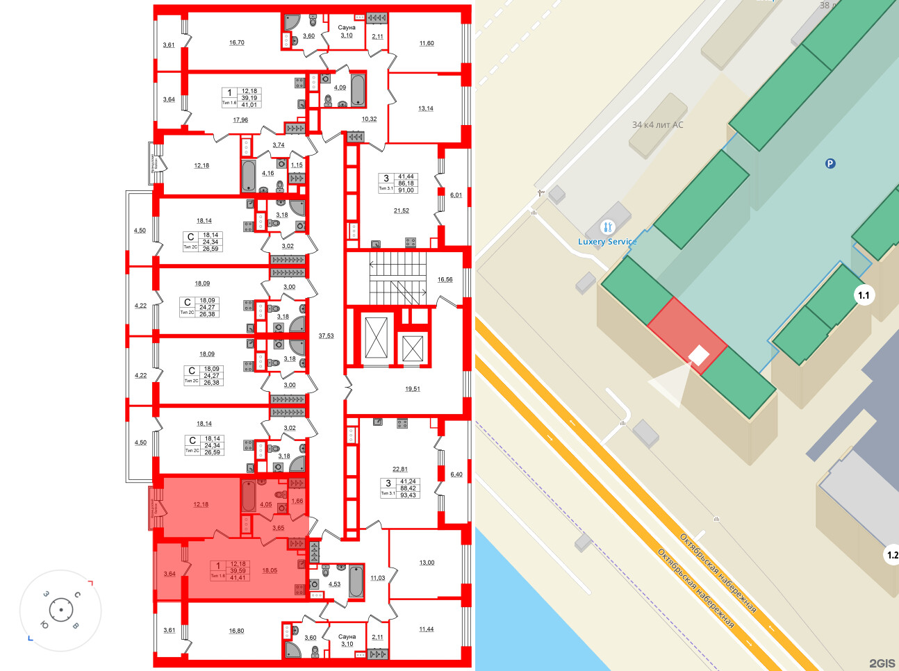 Квартира в ЖК «Сэтл Ривьера», 1 комнатная, 39.59 м², 3 этаж