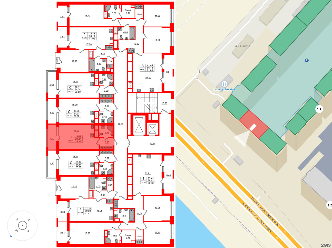 Квартира в ЖК «Сэтл Ривьера», студия, 24.27 м², 3 этаж