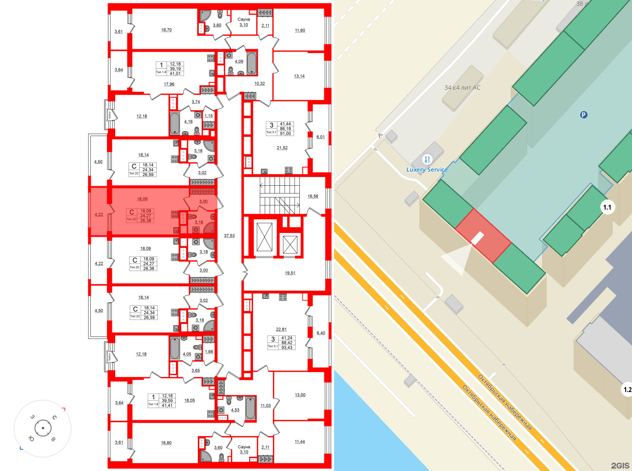 Квартира в ЖК «Сэтл Ривьера», студия, 24.27 м², 10 этаж