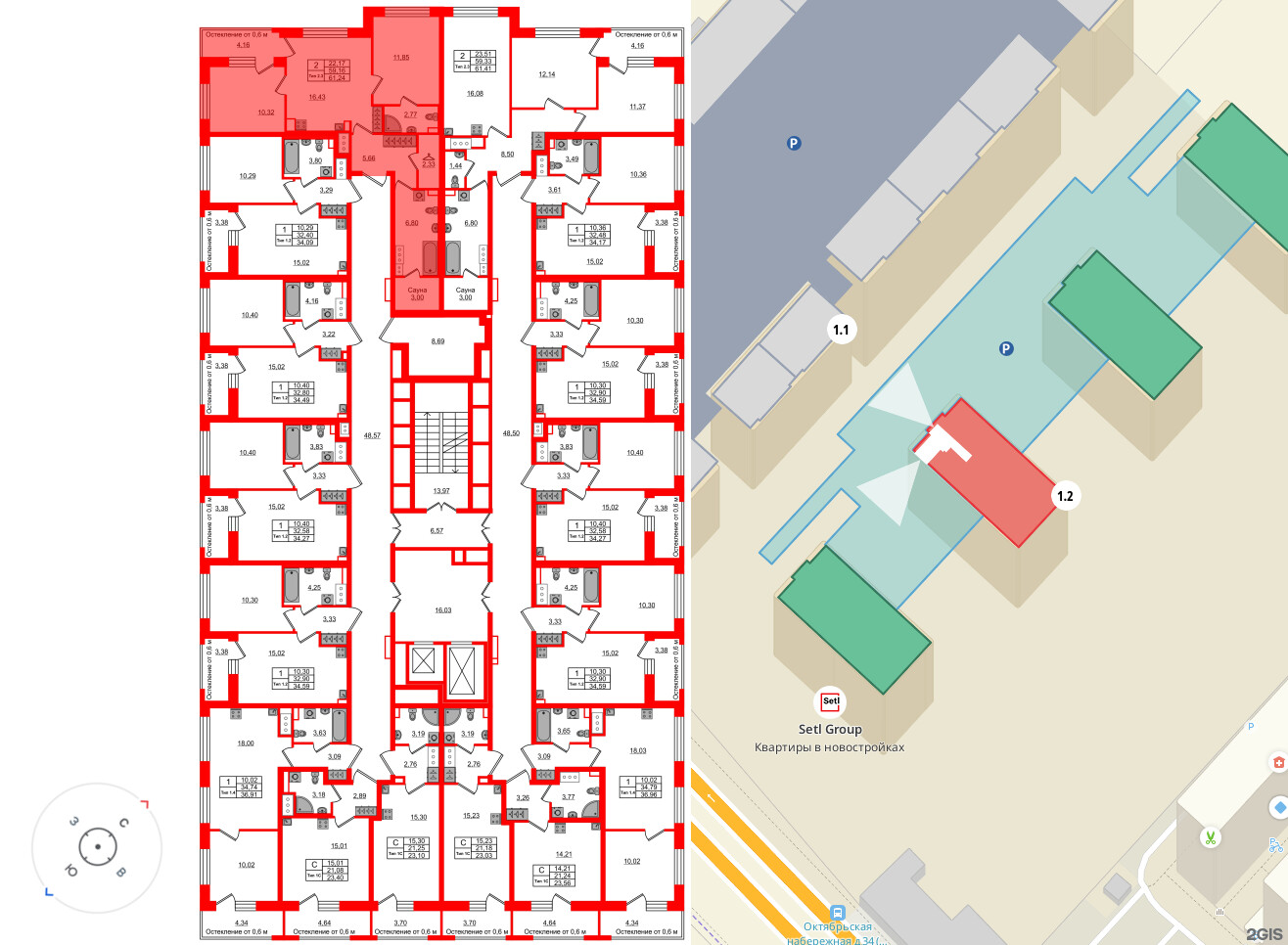 Квартира в ЖК «Сэтл Ривьера», 2 комнатная, 59.16 м², 6 этаж