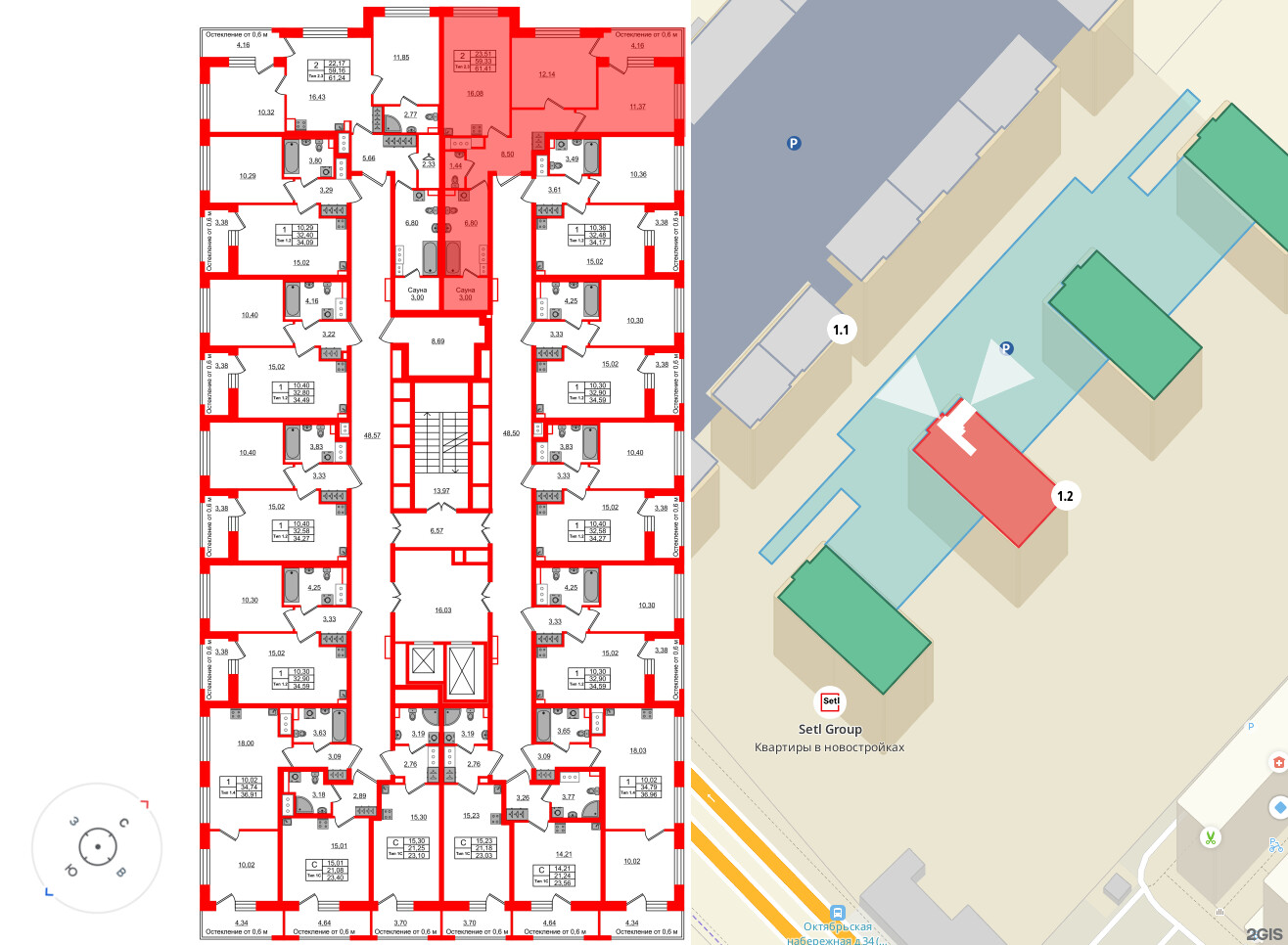 Квартира в ЖК «Сэтл Ривьера», 2 комнатная, 59.33 м², 10 этаж