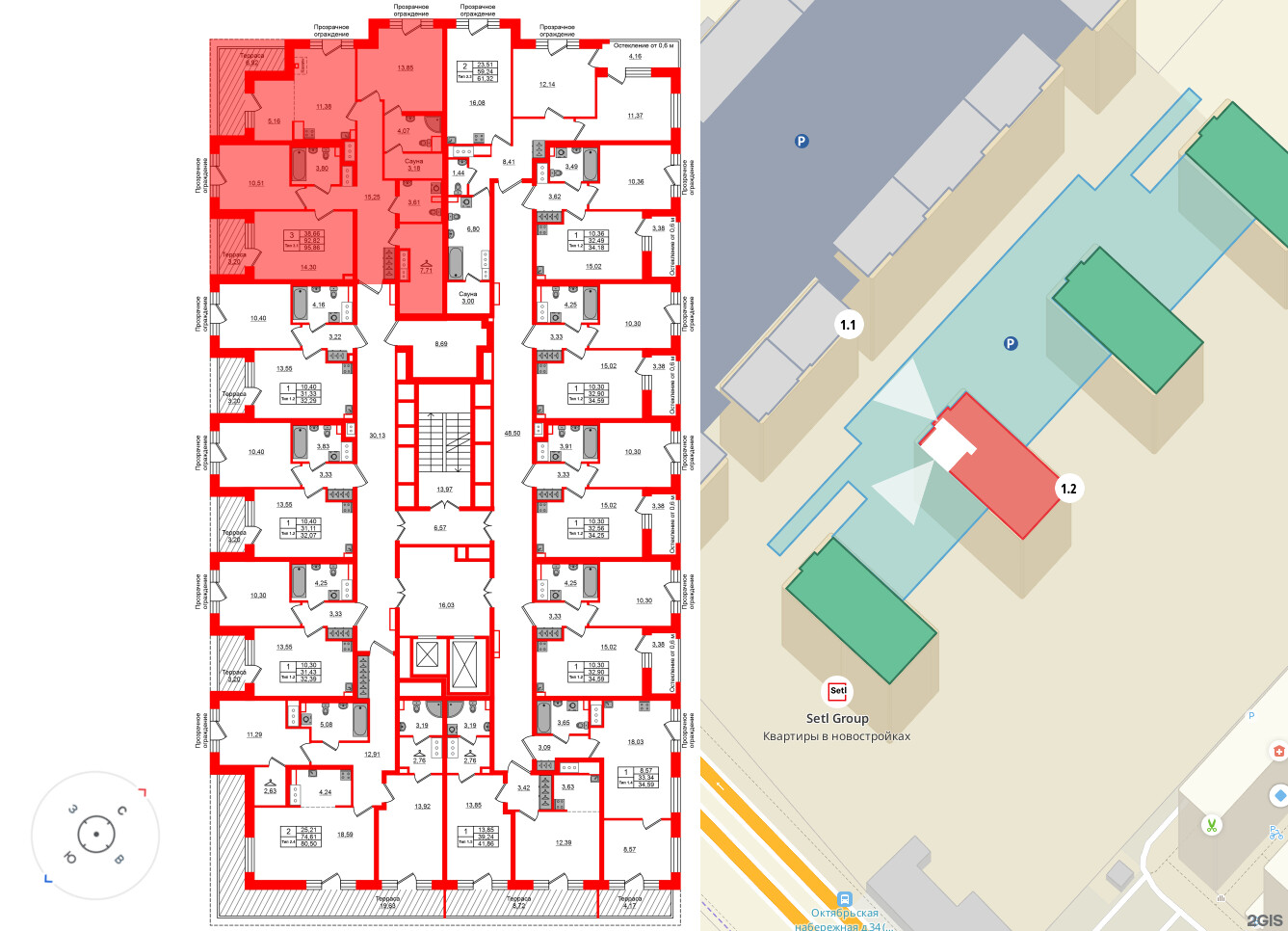 Квартира в ЖК «Сэтл Ривьера», 3 комнатная, 92.82 м², 12 этаж