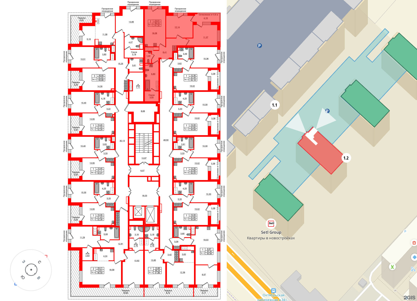 Квартира в ЖК «Сэтл Ривьера», 2 комнатная, 59.24 м², 12 этаж