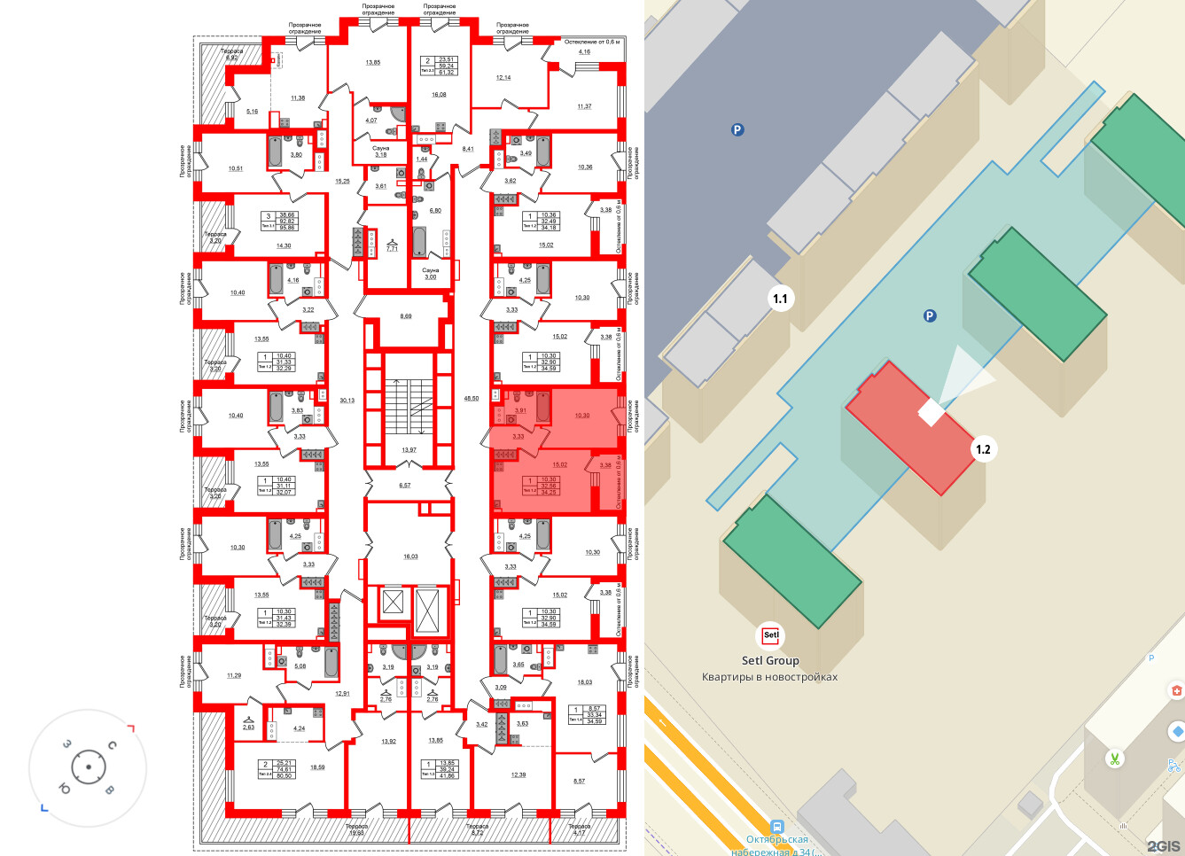 Квартира в ЖК «Сэтл Ривьера», 1 комнатная, 32.56 м², 12 этаж