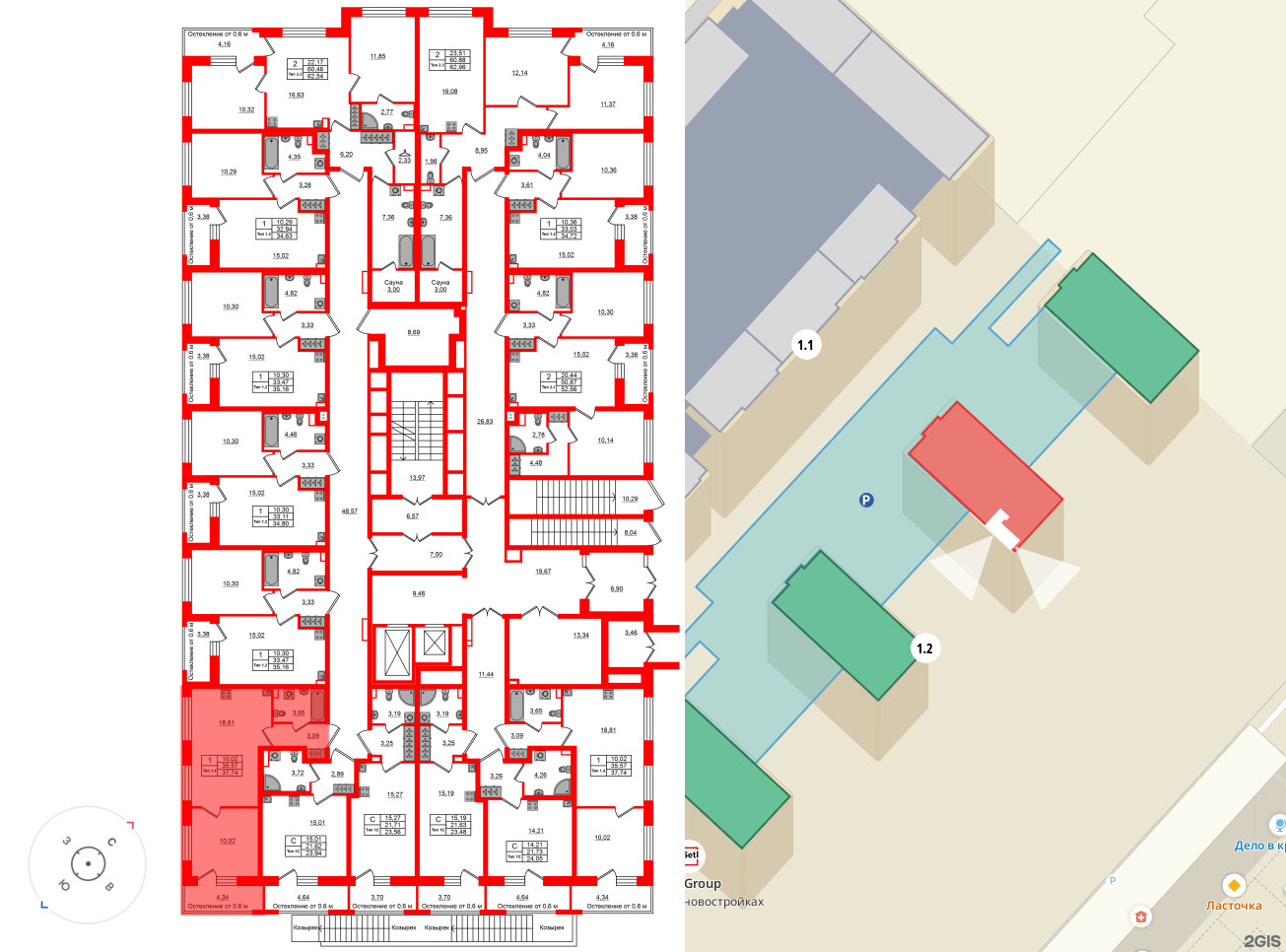 Квартира в ЖК «Сэтл Ривьера», 1 комнатная, 35.57 м², 1 этаж