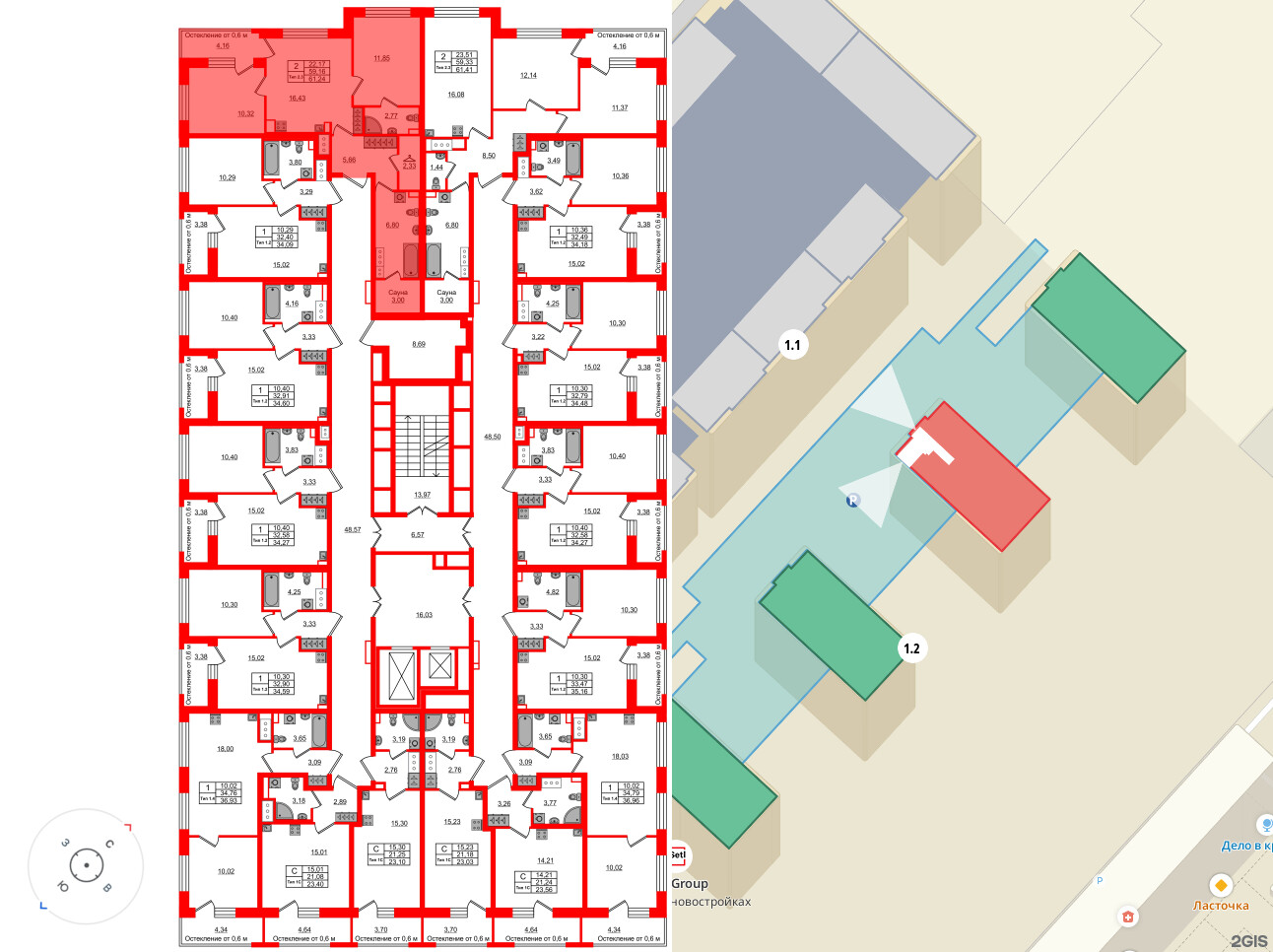 Квартира в ЖК Сэтл Ривьера, 2 комнатная, 59.16 м², 2 этаж