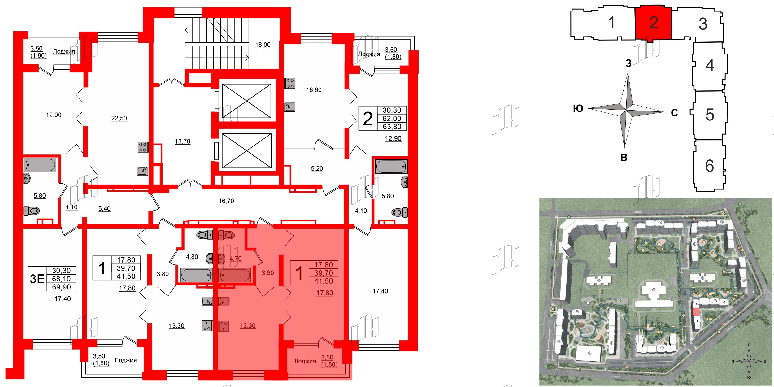 Квартира в ЖК Сибирь, 1 комнатная, 41.5 м², 8 этаж