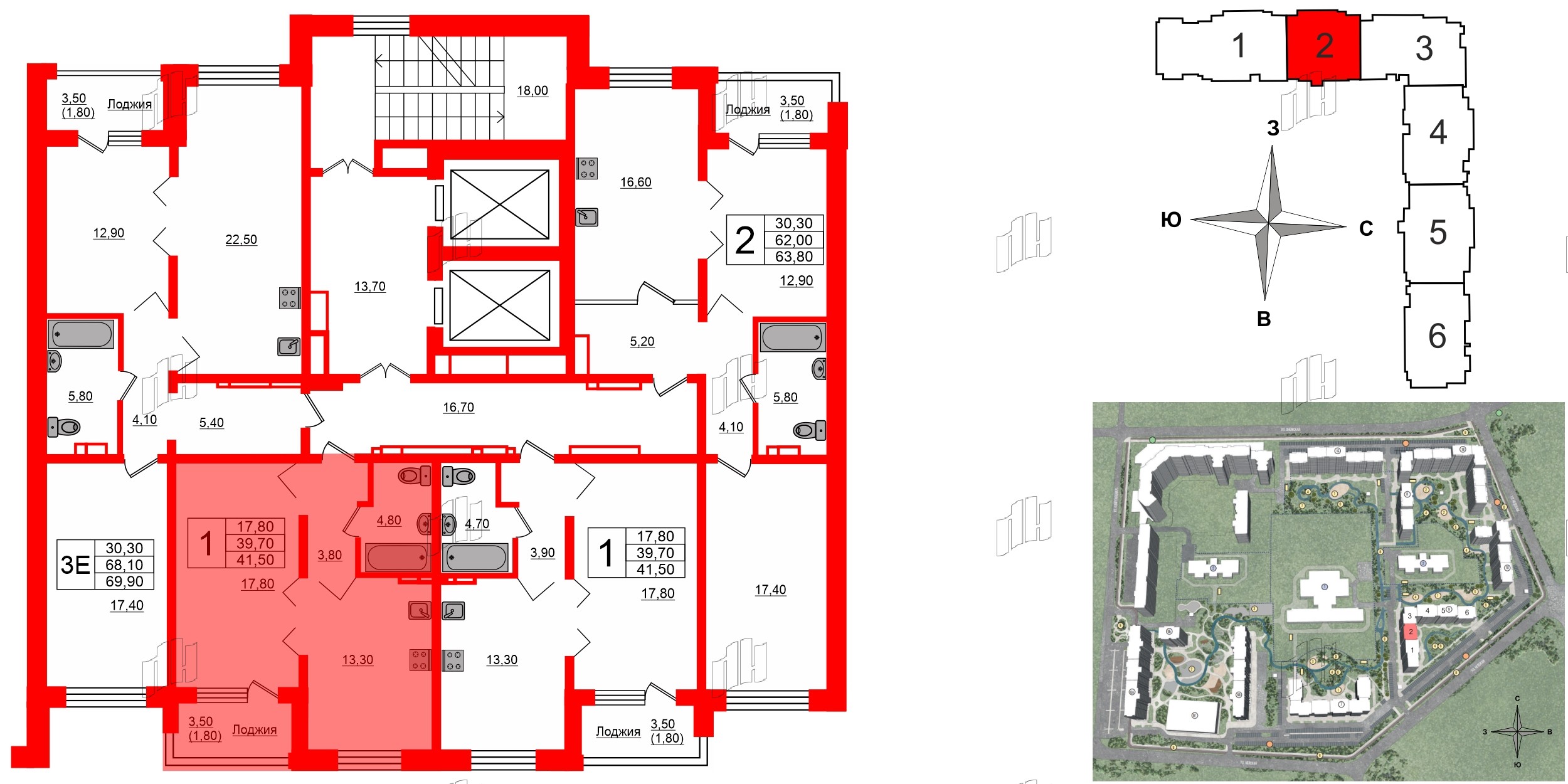 Квартира в ЖК Сибирь, 1 комнатная, 41.5 м², 6 этаж