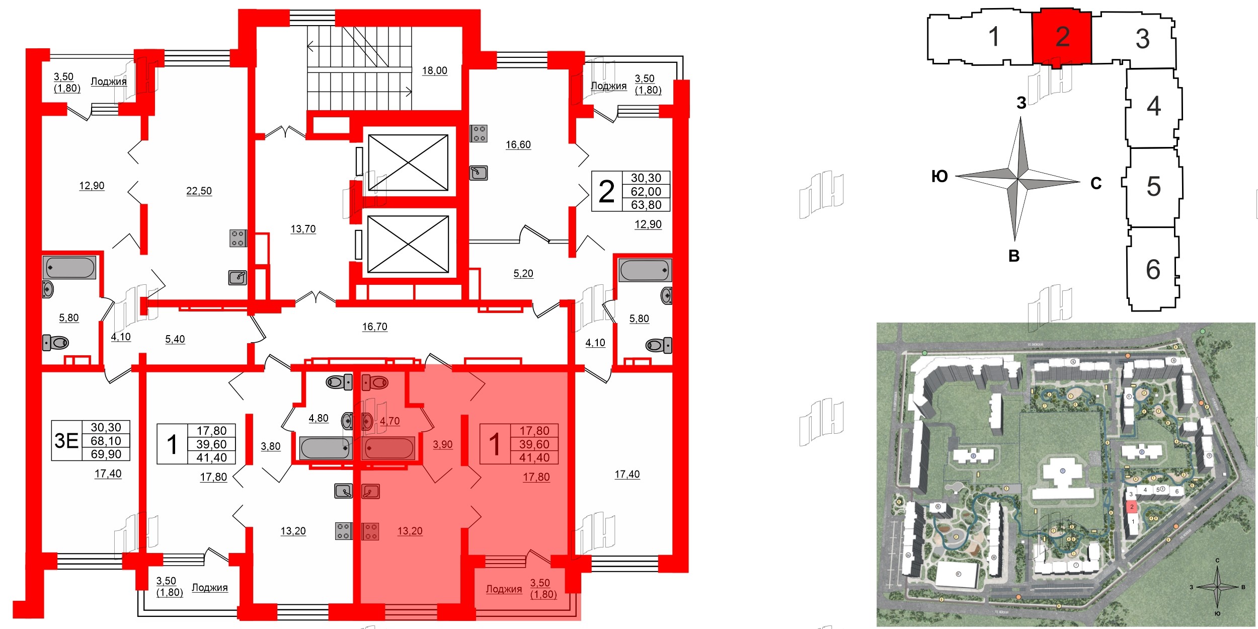 Квартира в ЖК Сибирь, 1 комнатная, 41.4 м², 12 этаж