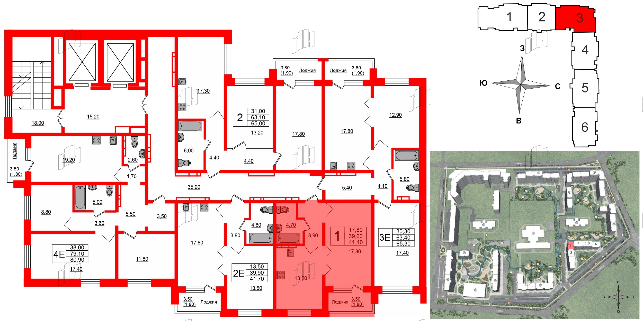Квартира в ЖК Сибирь, 1 комнатная, 41.4 м², 11 этаж