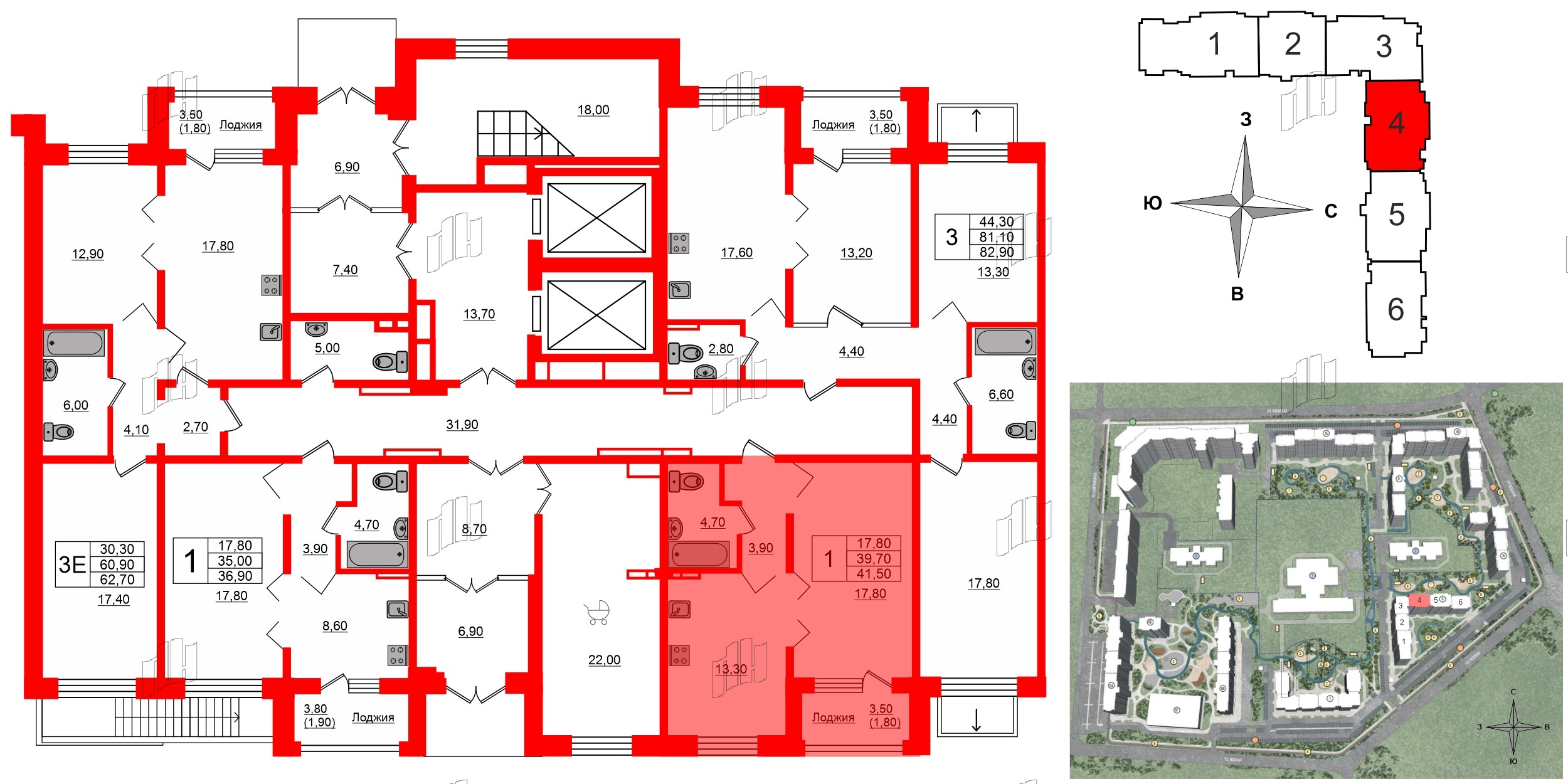 Квартира в ЖК Сибирь, 1 комнатная, 41.5 м², 1 этаж