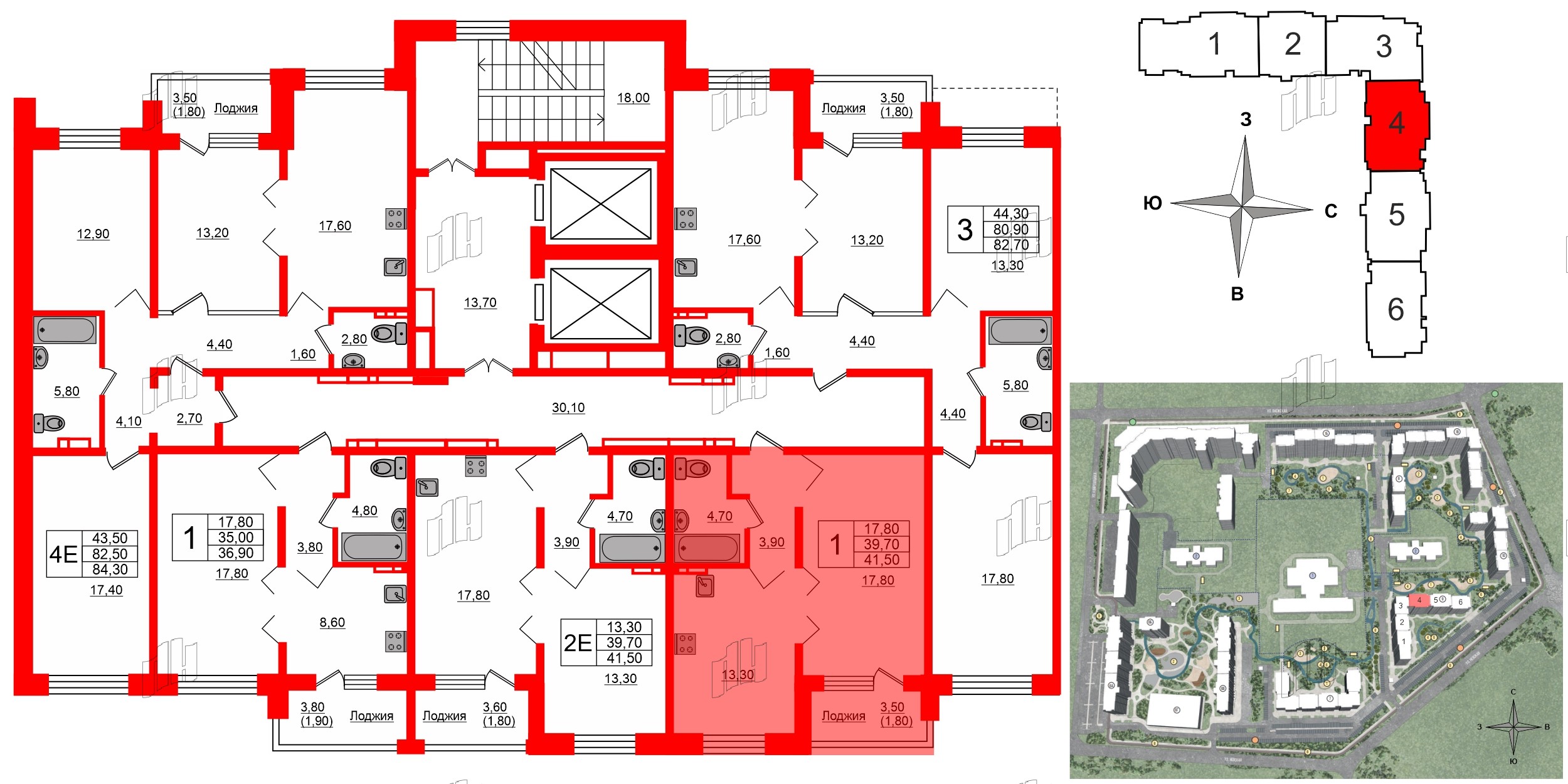 Квартира в ЖК Сибирь, 1 комнатная, 41.5 м², 7 этаж