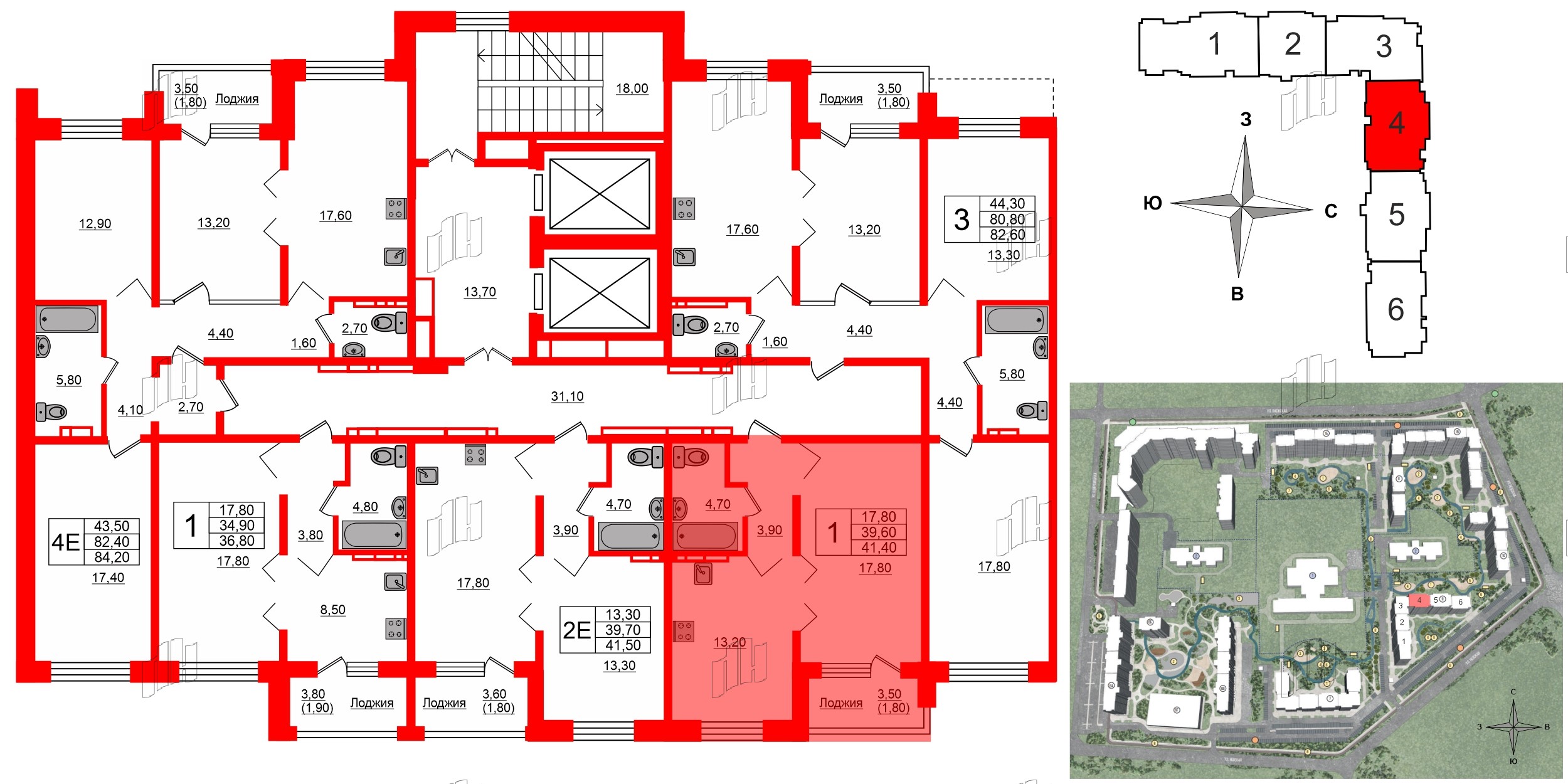 Квартира в ЖК Сибирь, 1 комнатная, 41.4 м², 10 этаж