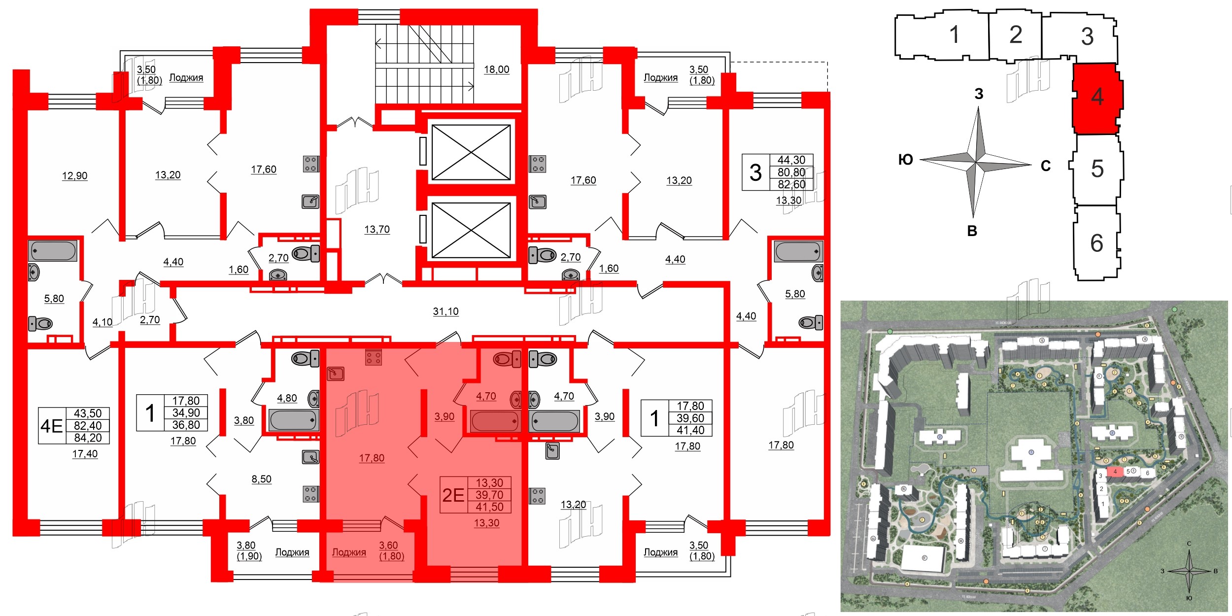 Квартира в ЖК Сибирь, 1 комнатная, 41.5 м², 13 этаж
