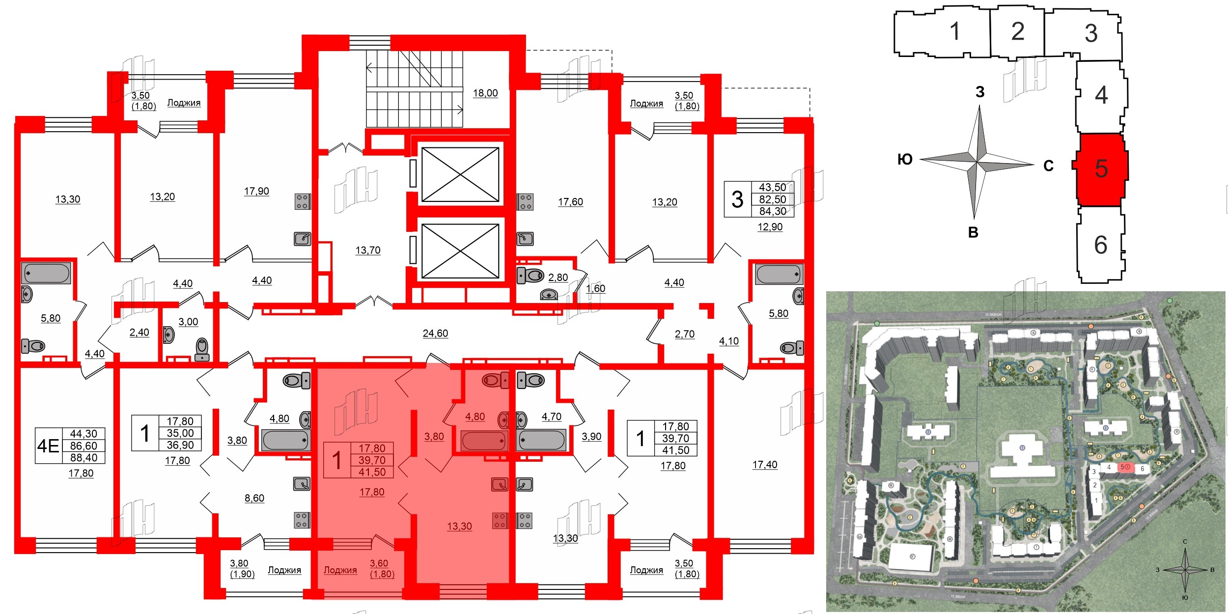 Квартира в ЖК Сибирь, 1 комнатная, 41.5 м², 4 этаж