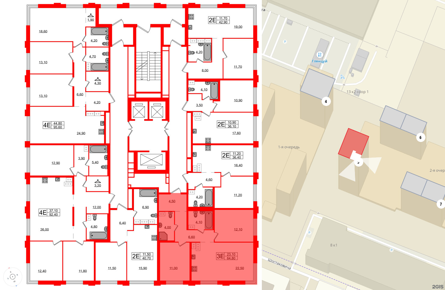 Квартира в ЖК Струны, 2 комнатная, 64.8 м², 15 этаж