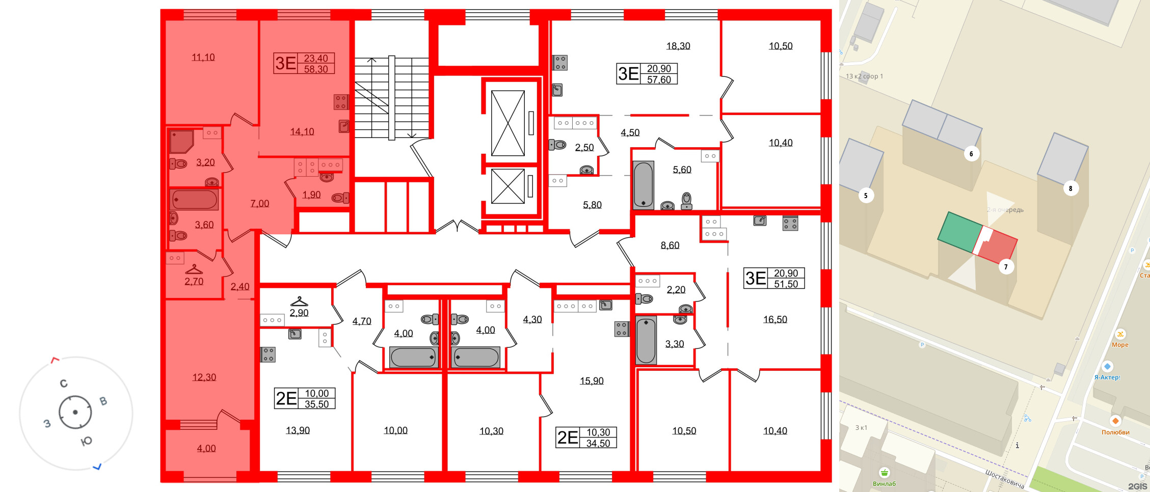 Квартира в ЖК Струны, 2 комнатная, 58.3 м², 14 этаж