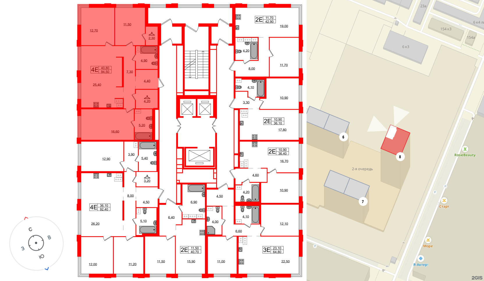 Квартира в ЖК Струны, 3 комнатная, 94.5 м², 12 этаж