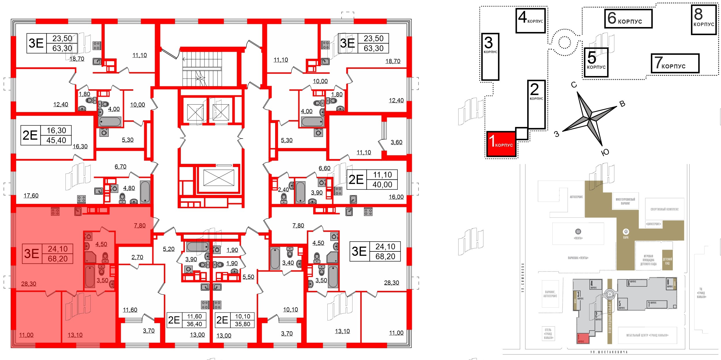 Квартира в ЖК Струны, 2 комнатная, 68.2 м², 10 этаж
