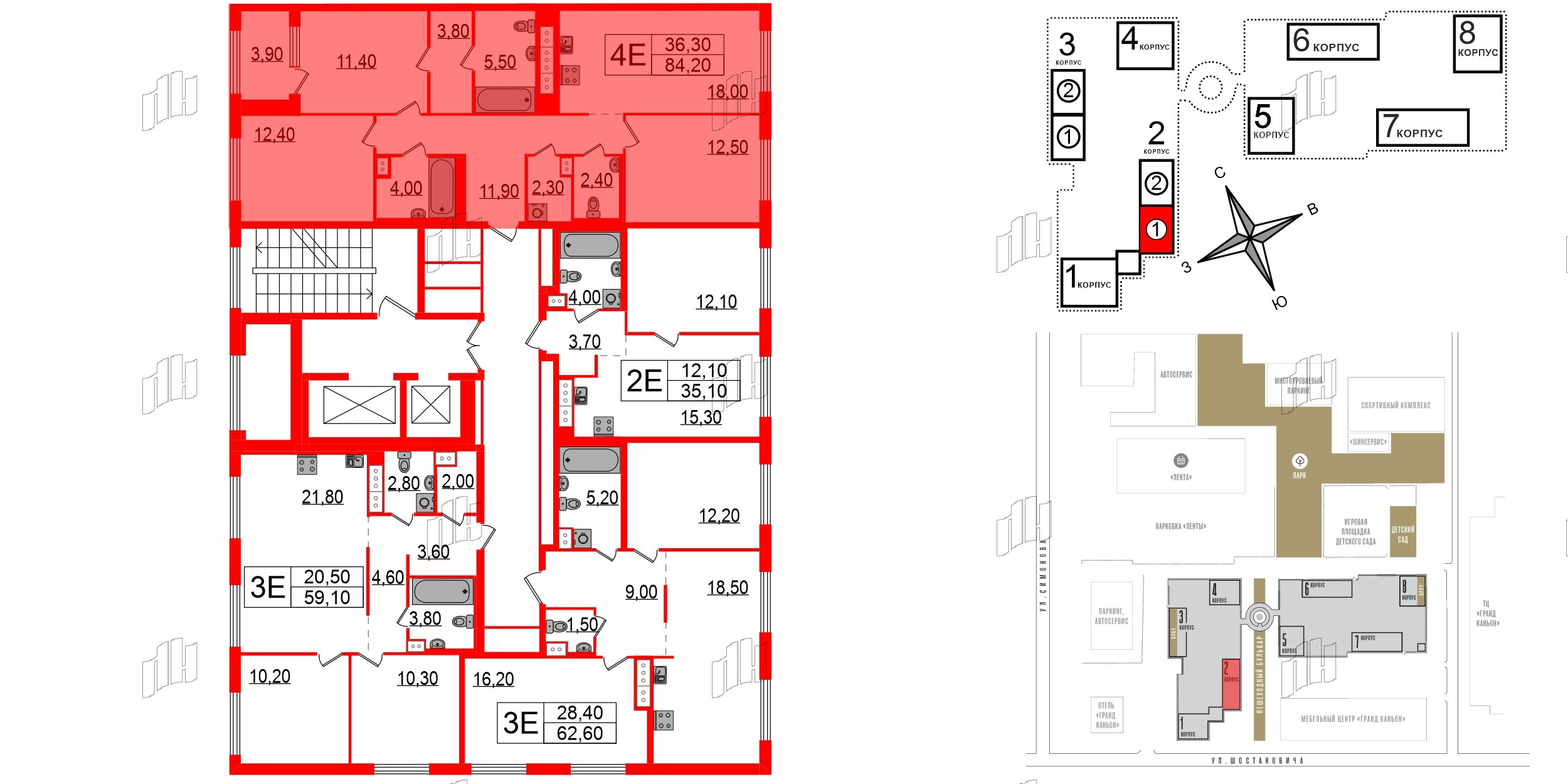Квартира в ЖК Струны, 3 комнатная, 84.2 м², 4 этаж