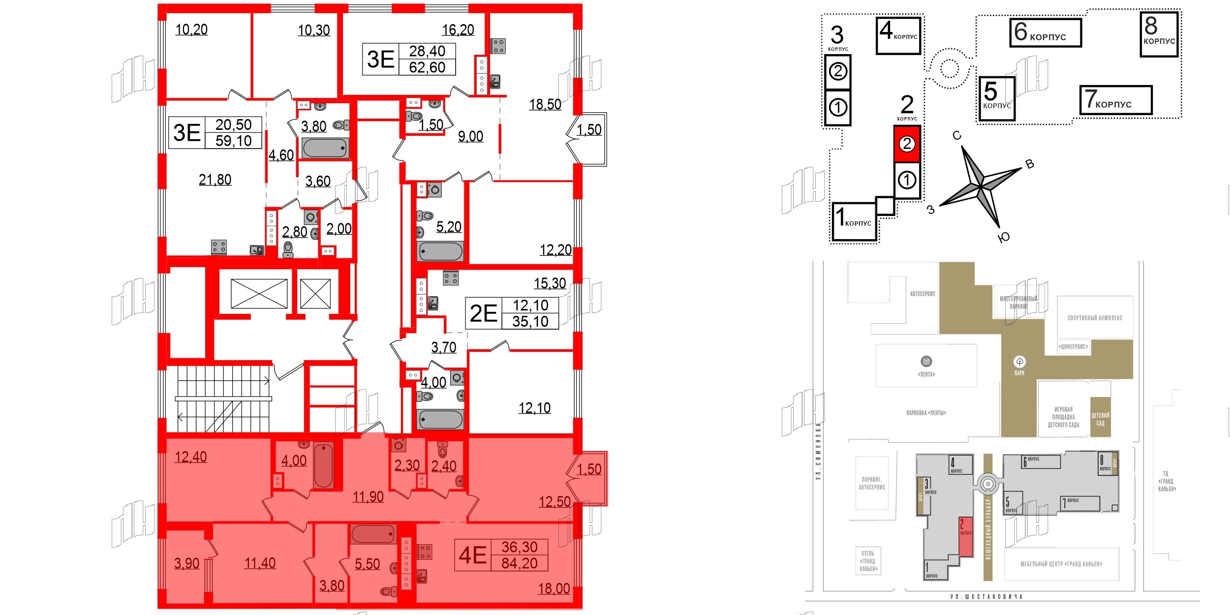 Квартира в ЖК Струны, 3 комнатная, 84.2 м², 5 этаж