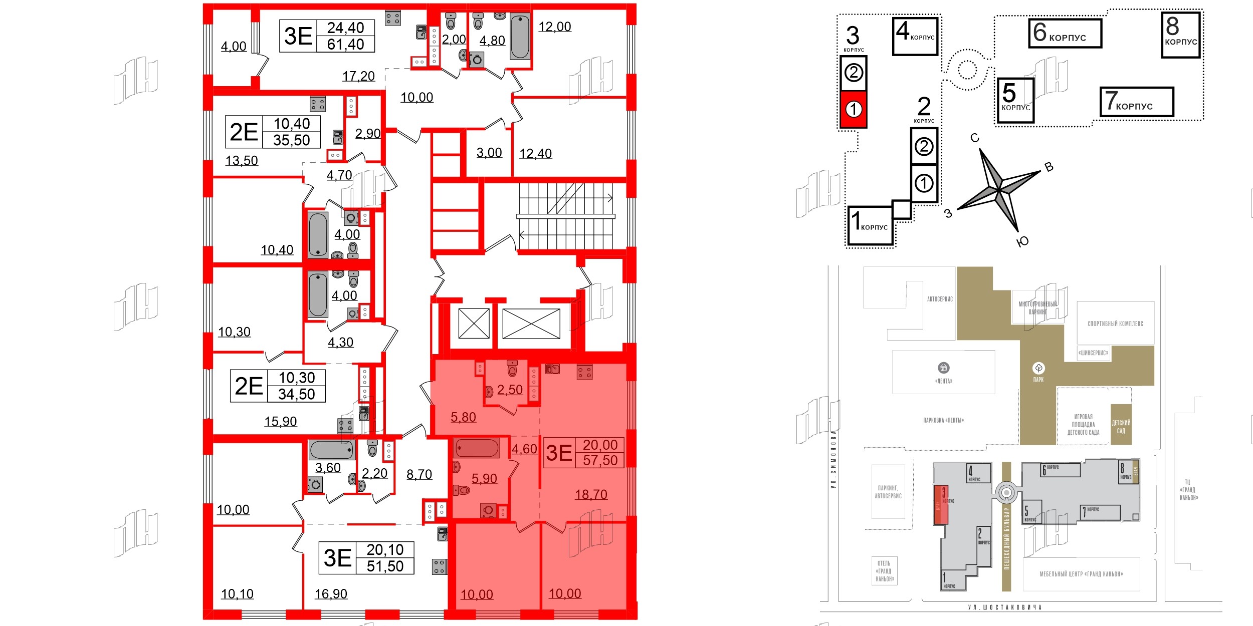 Квартира в ЖК Струны, 2 комнатная, 57.5 м², 12 этаж