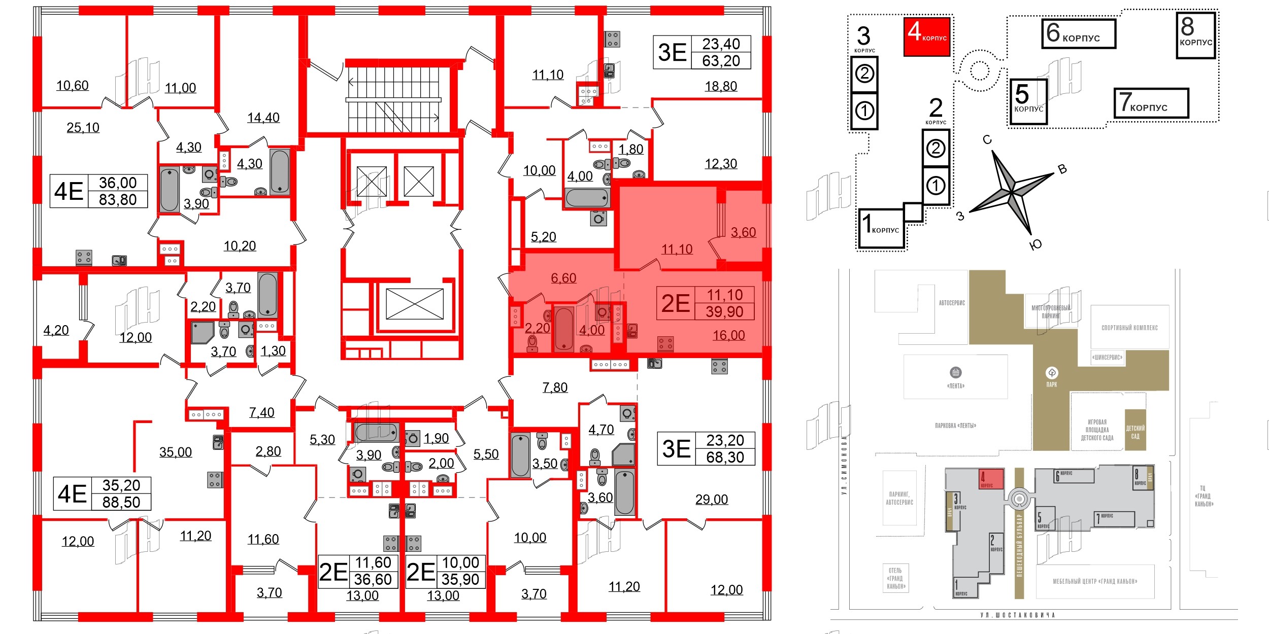 Квартира в ЖК Струны, 1 комнатная, 39.9 м², 19 этаж