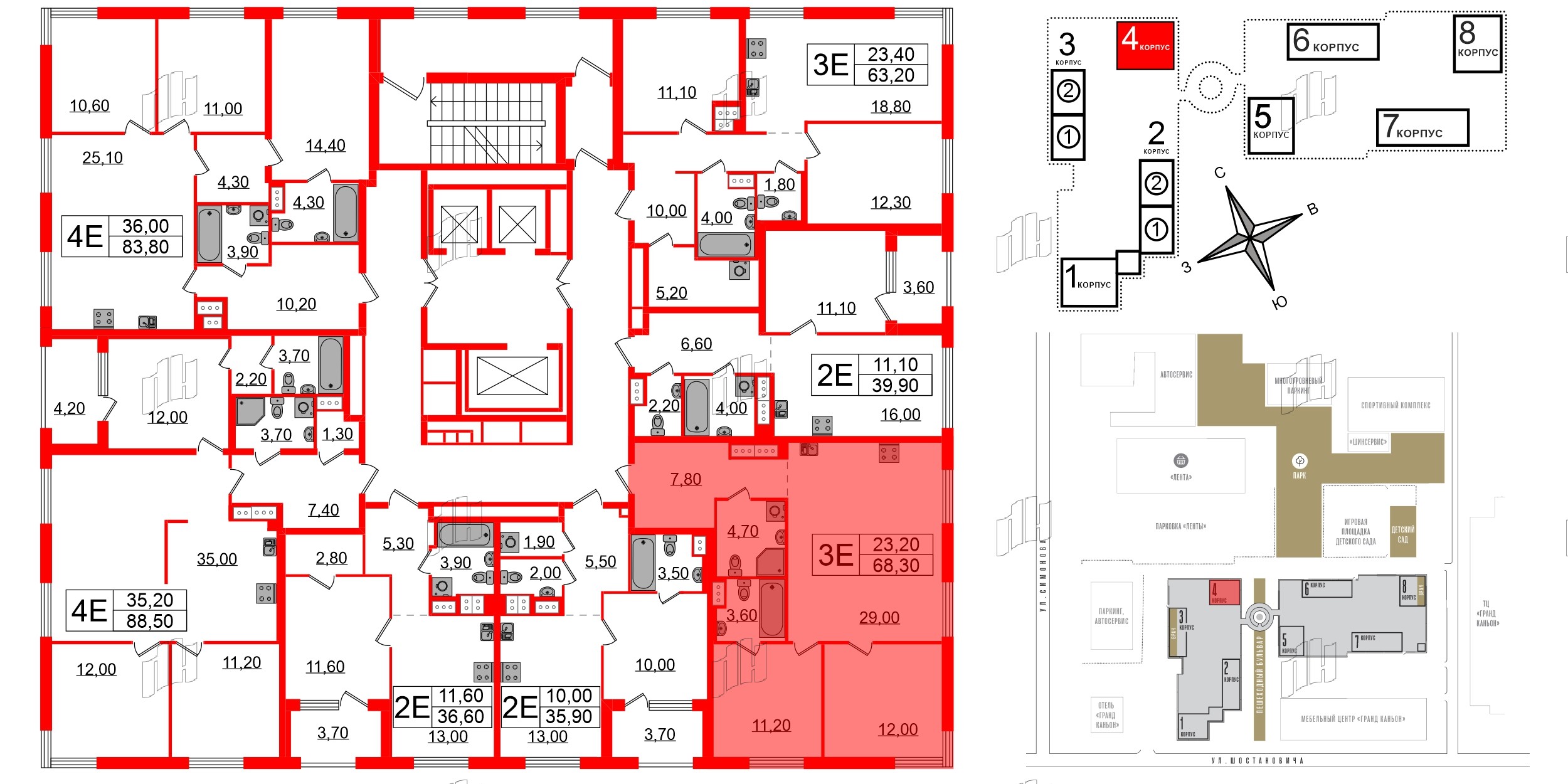 Квартира в ЖК Струны, 2 комнатная, 68.3 м², 19 этаж