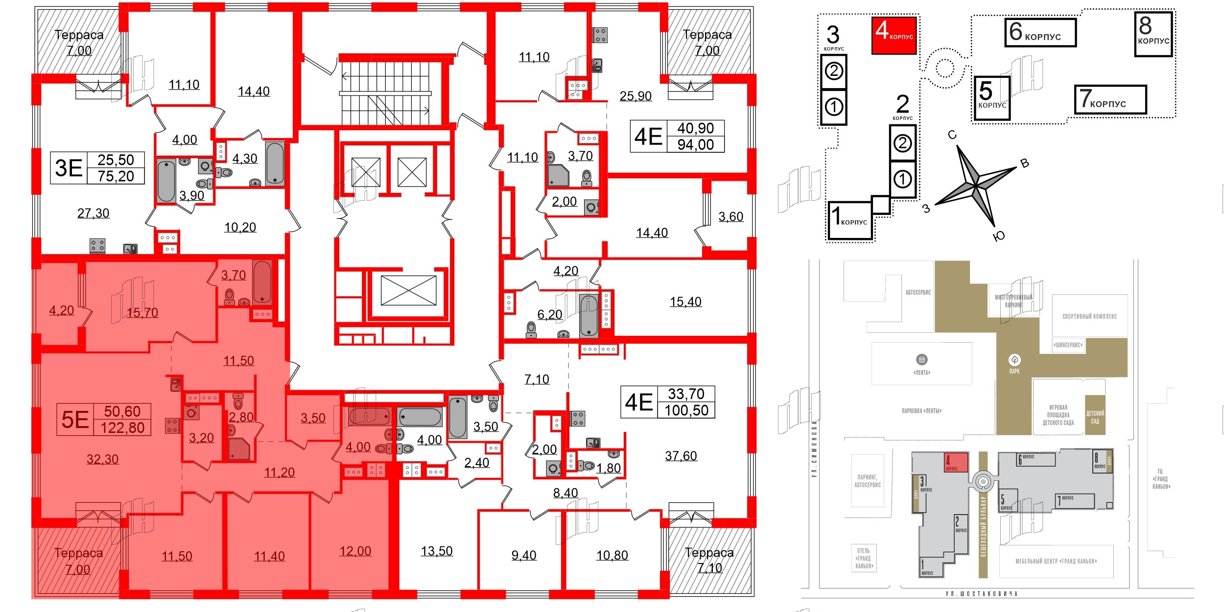 Квартира в ЖК Струны, 4 комнатная, 122.8 м², 22 этаж