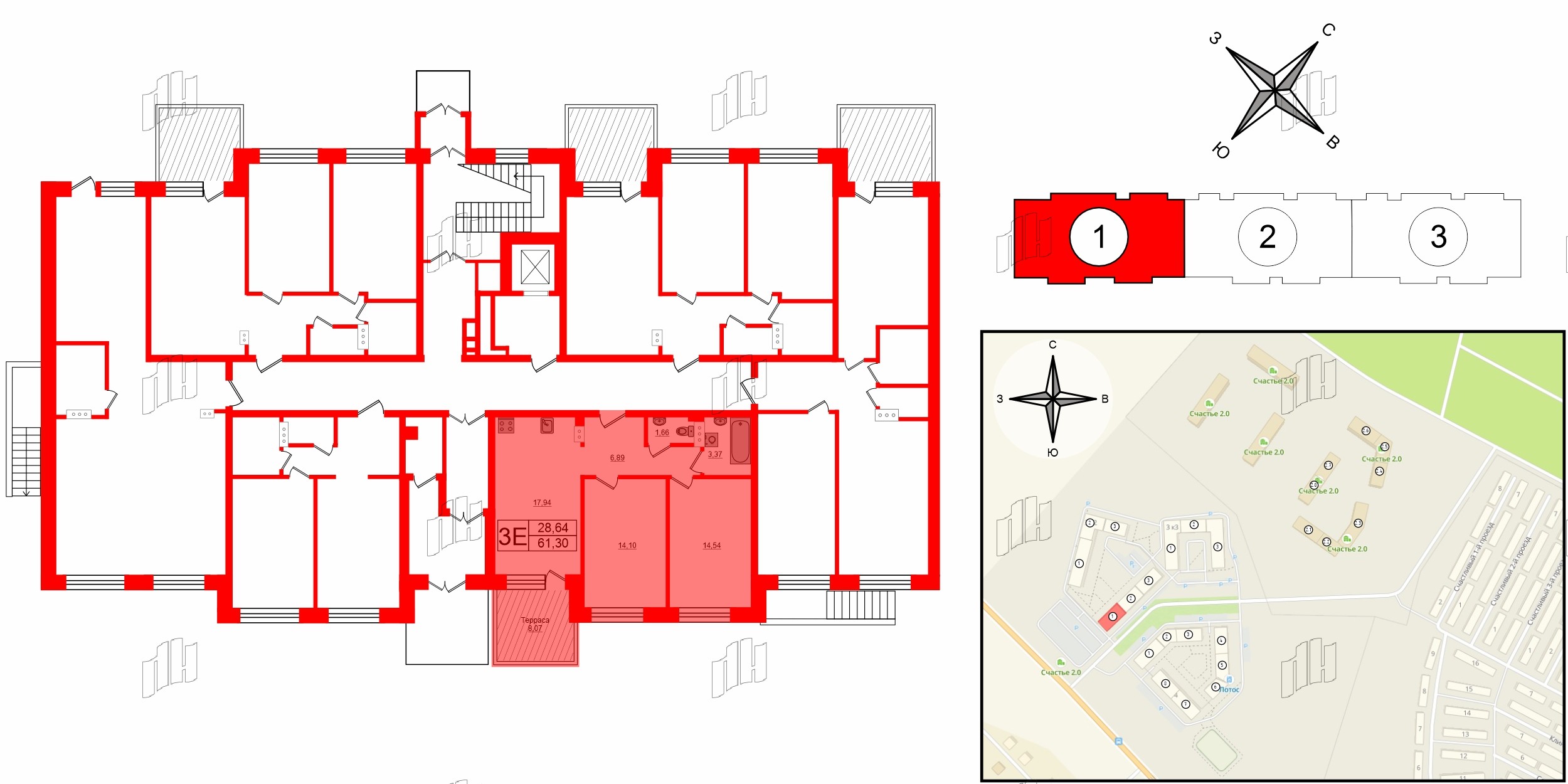 Квартира в ЖК Счастье 2.0, 2 комнатная, 61.3 м², 1 этаж
