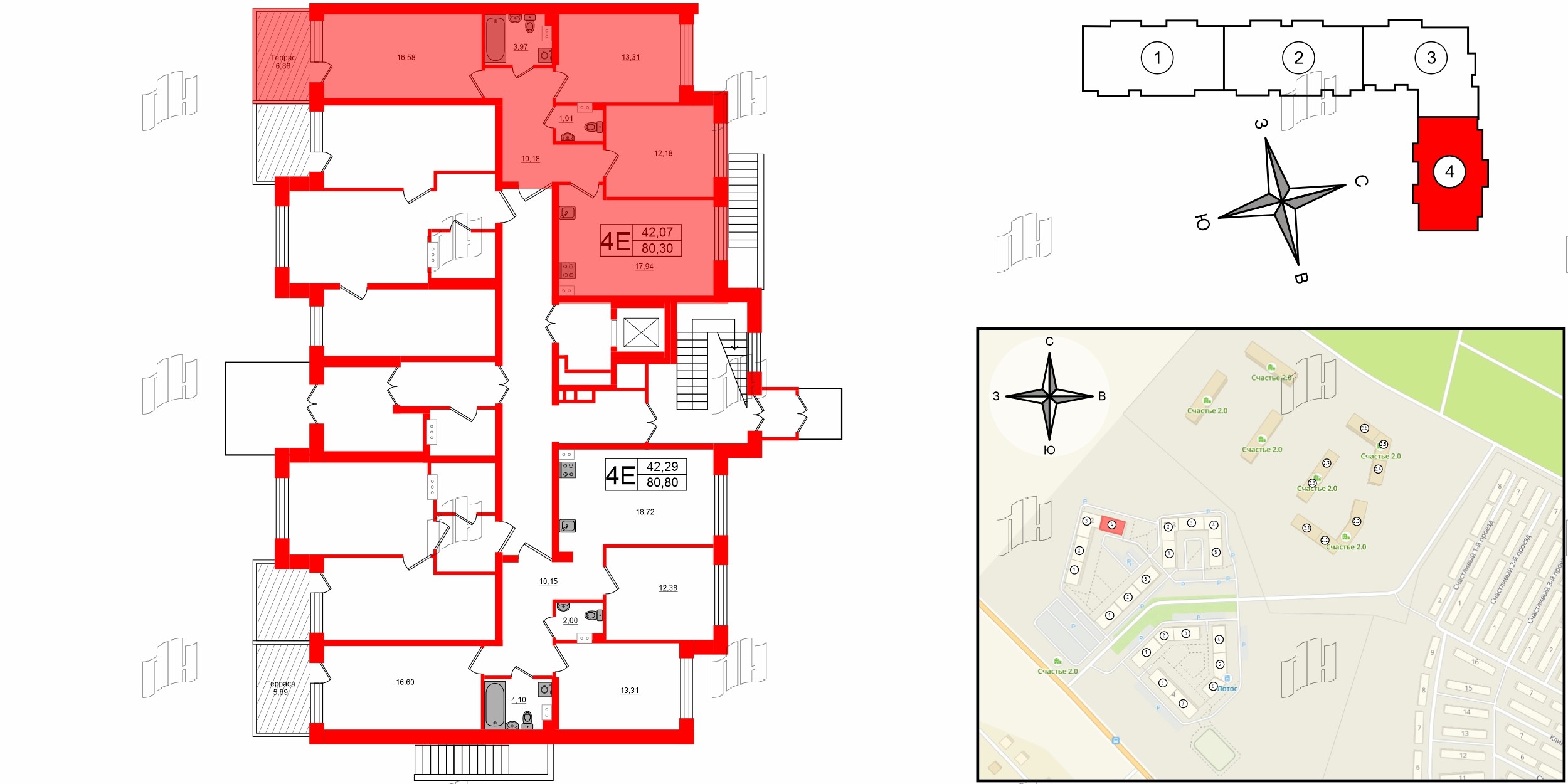 Квартира в ЖК Счастье 2.0, 3 комнатная, 80.3 м², 1 этаж
