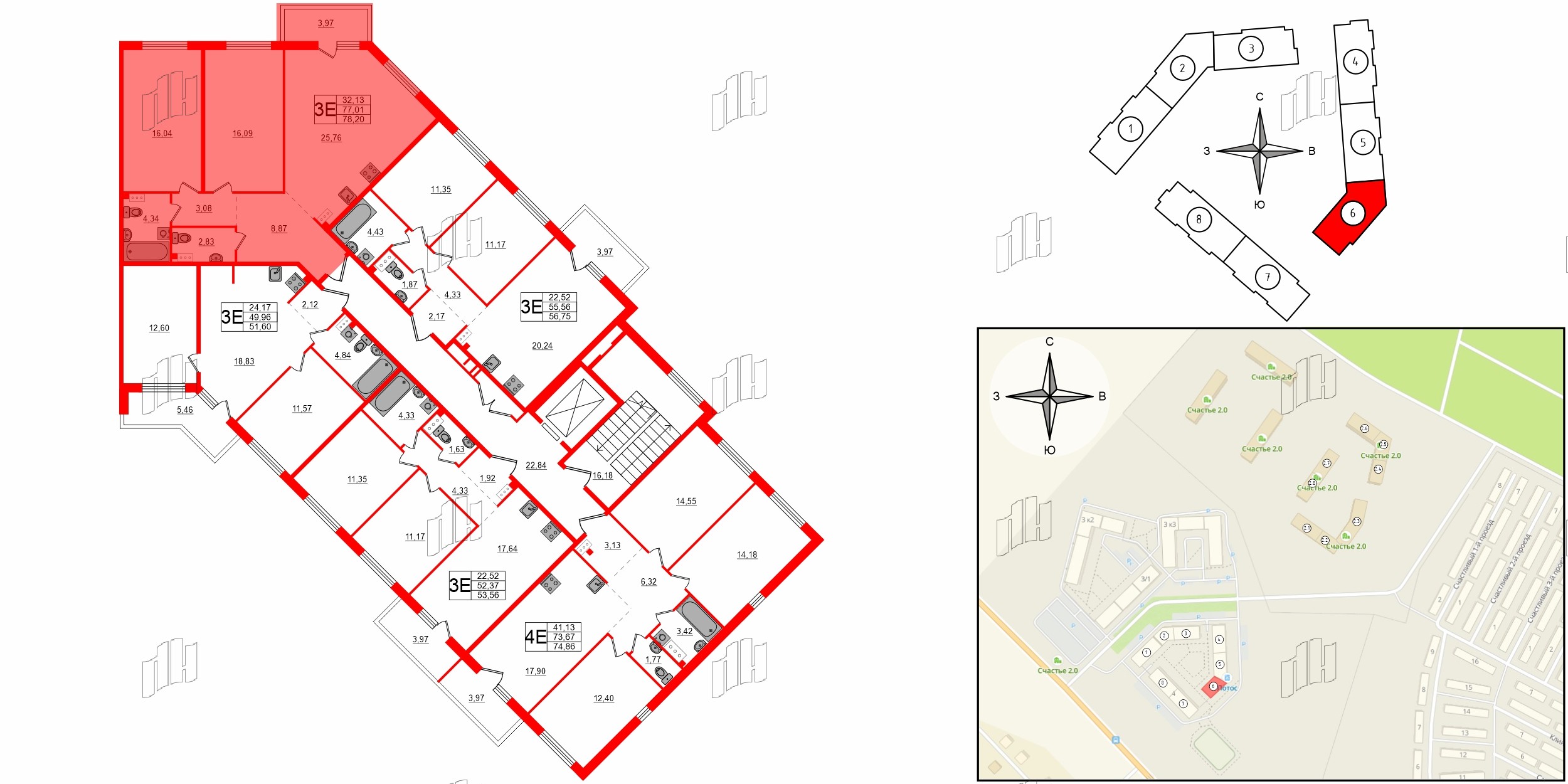 Квартира в ЖК Счастье 2.0, 2 комнатная, 78.3 м², 2 этаж