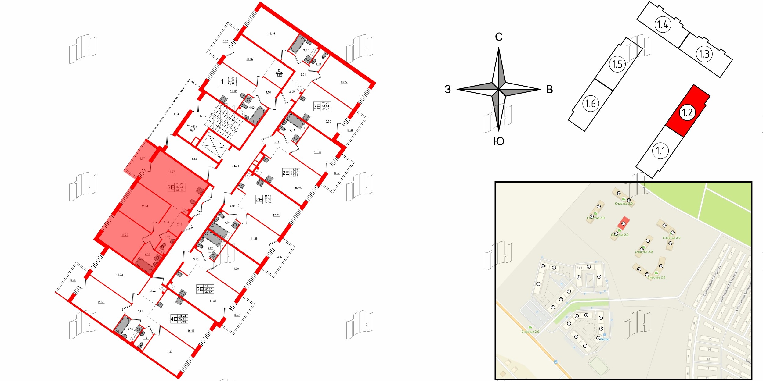 Квартира в ЖК Счастье 2.0, 2 комнатная, 56.46 м², 5 этаж