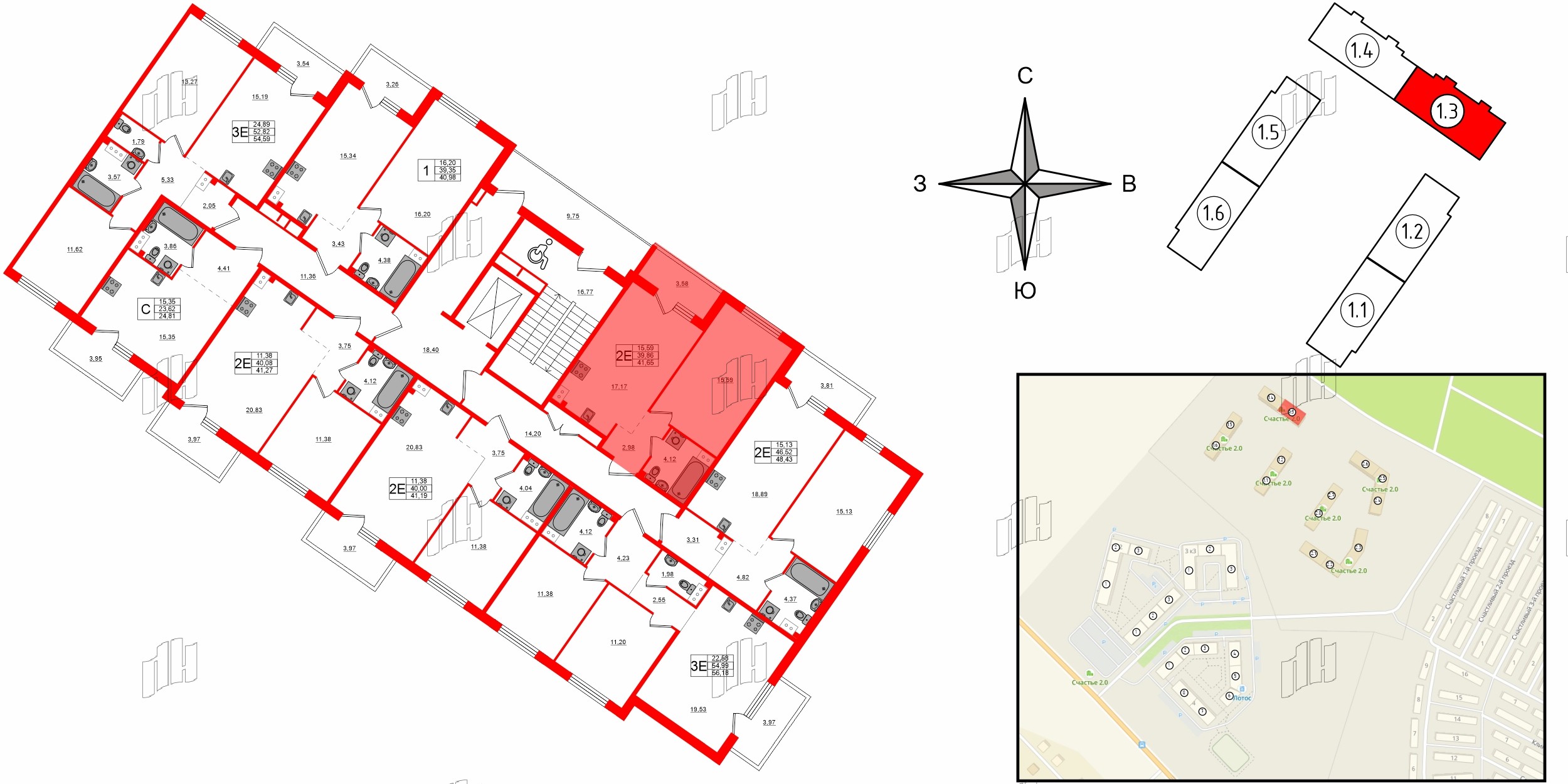 Квартира в ЖК Счастье 2.0, 1 комнатная, 41.65 м², 5 этаж