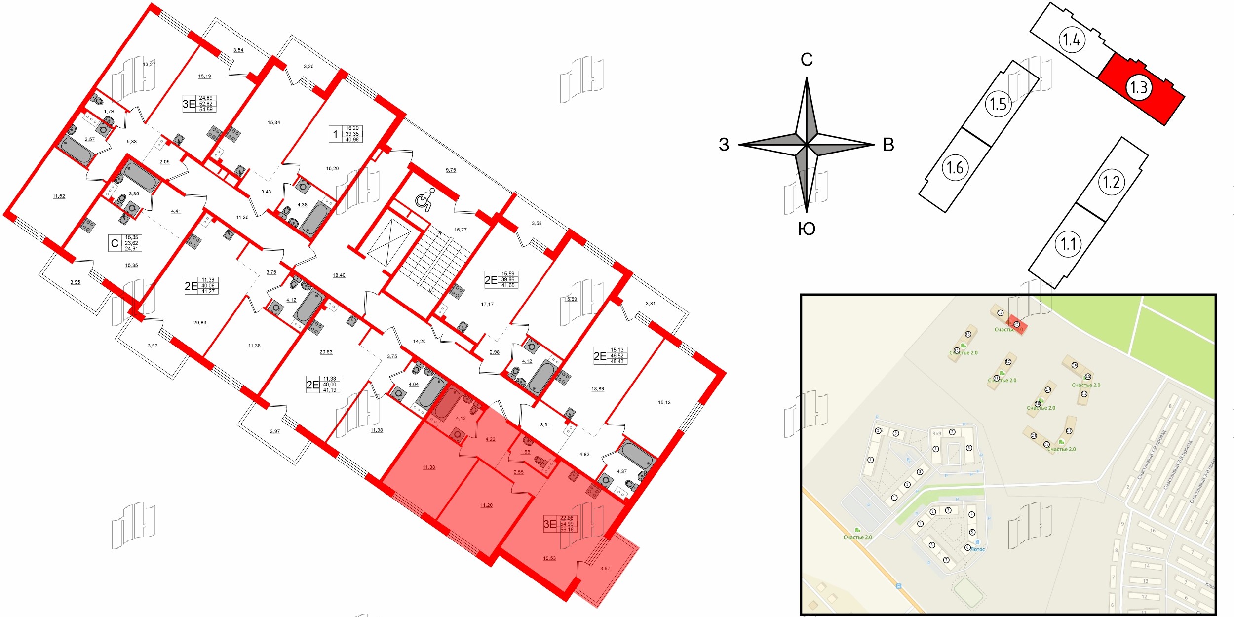 Квартира в ЖК Счастье 2.0, 2 комнатная, 56.18 м², 5 этаж