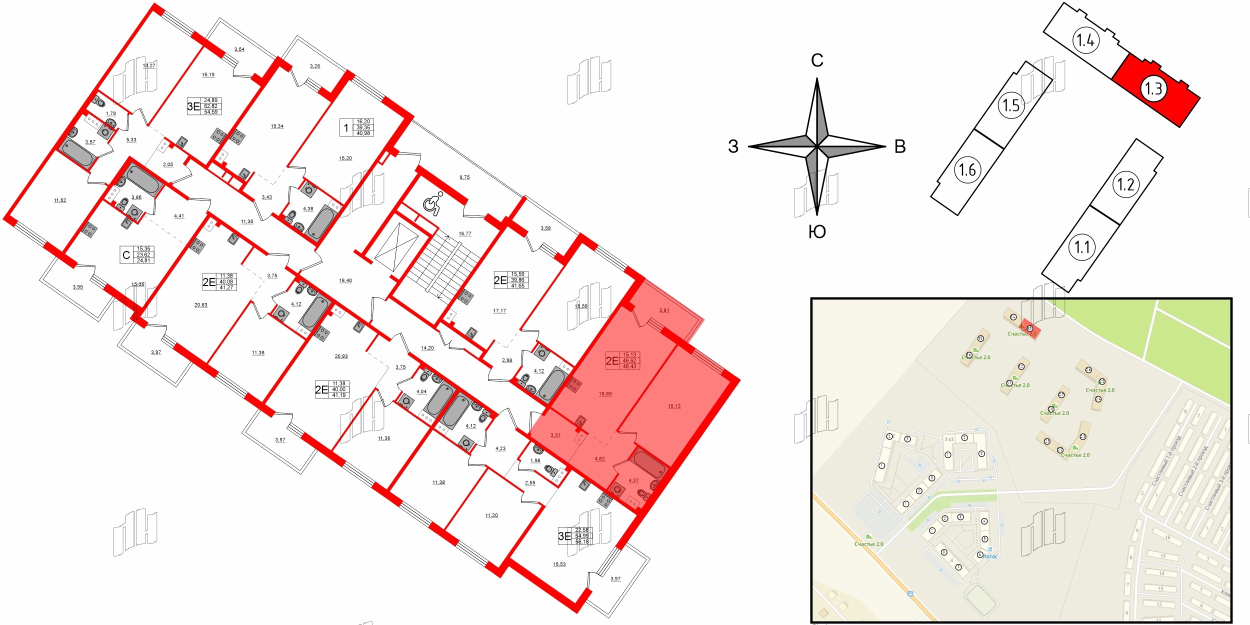 Квартира в ЖК Счастье 2.0, 1 комнатная, 48.43 м², 4 этаж