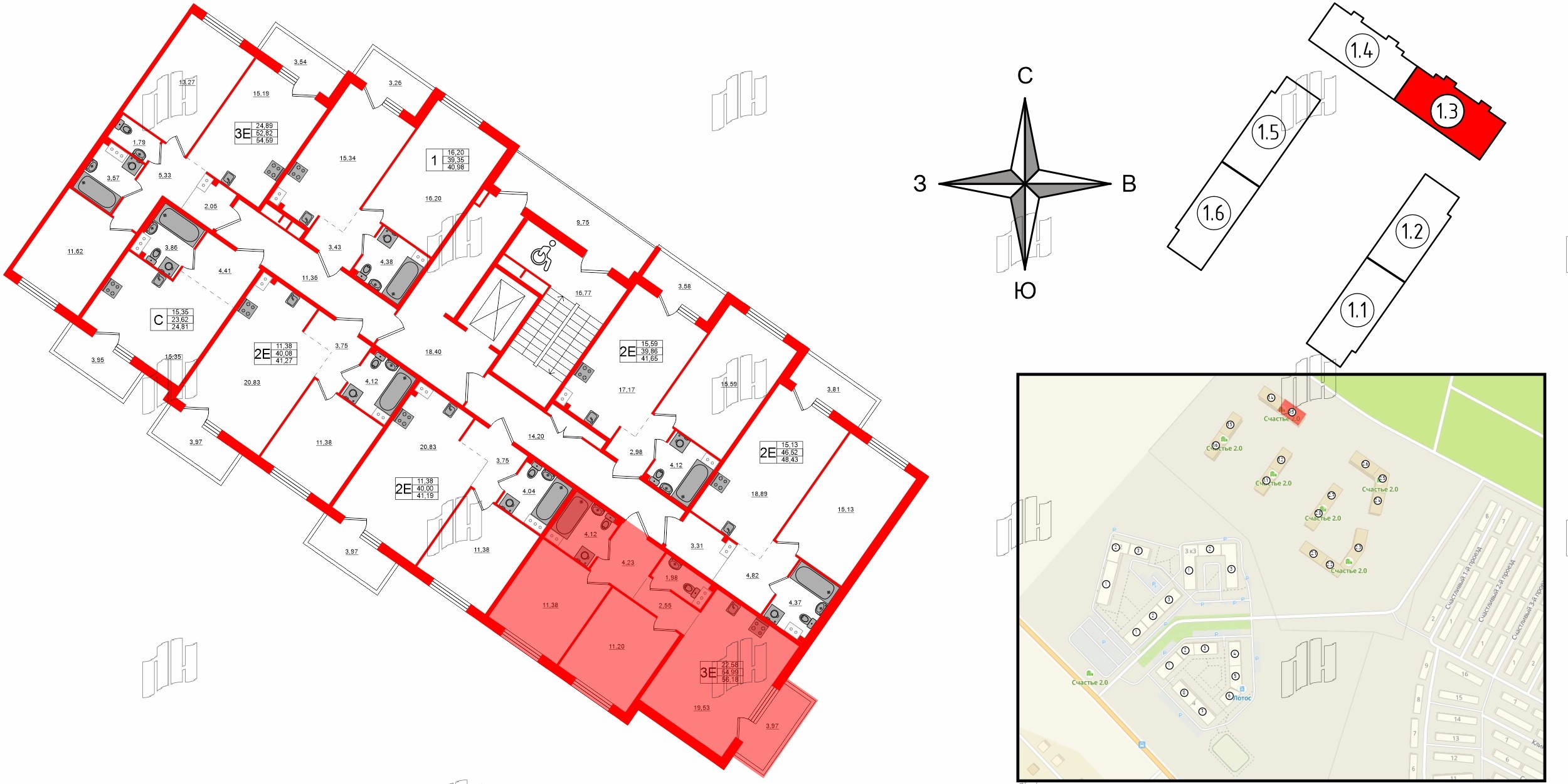 Квартира в ЖК Счастье 2.0, 2 комнатная, 56.18 м², 4 этаж