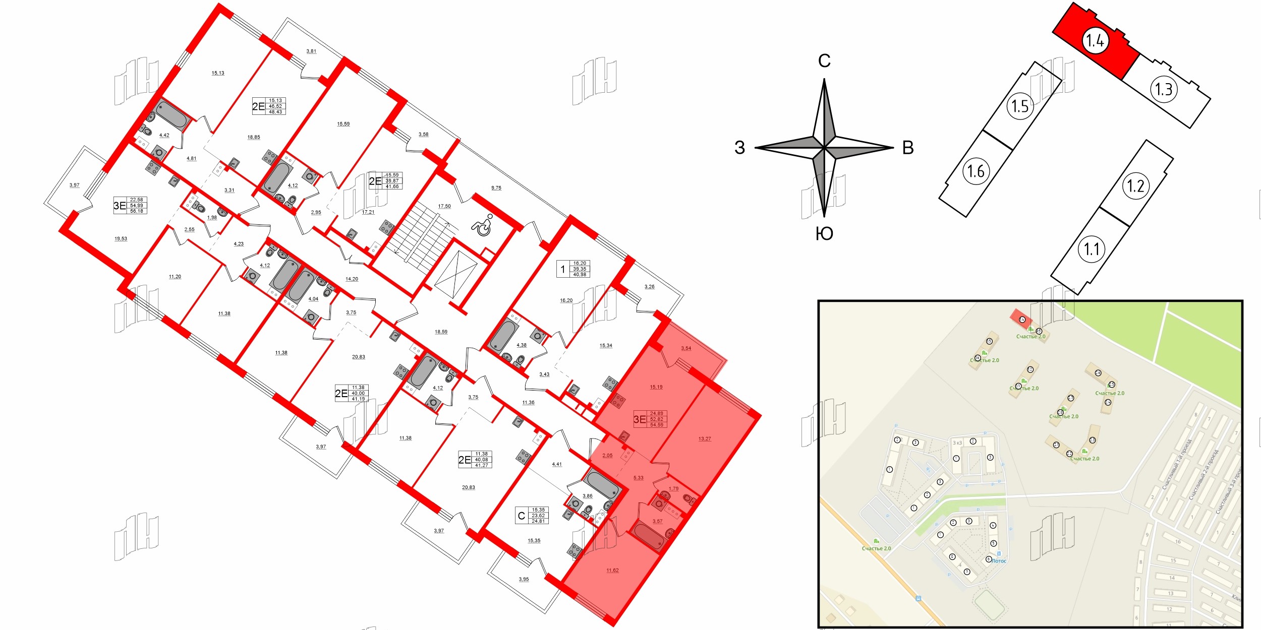 Квартира в ЖК Счастье 2.0, 2 комнатная, 54.59 м², 4 этаж
