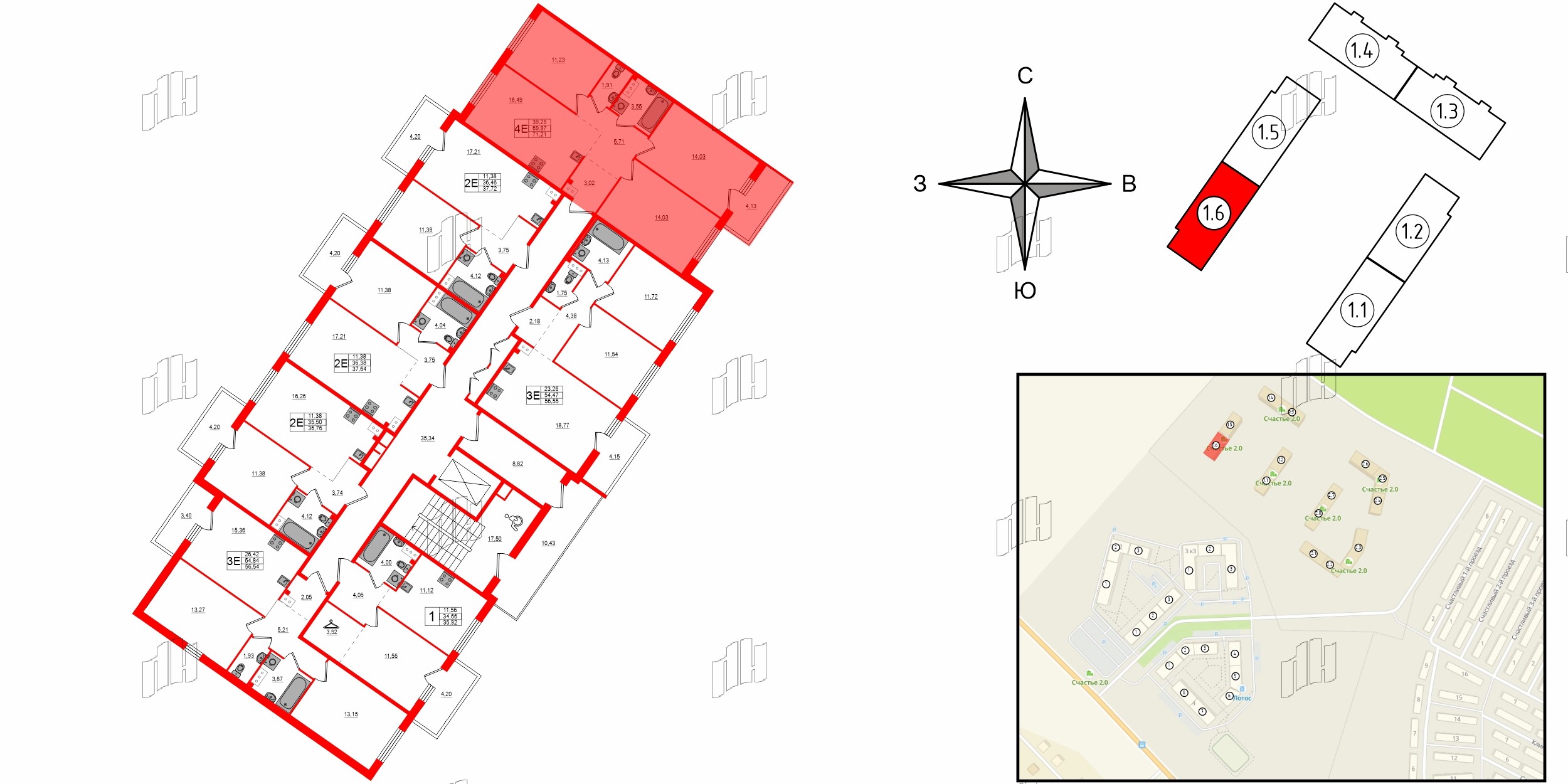 Квартира в ЖК Счастье 2.0, 3 комнатная, 71.28 м², 5 этаж