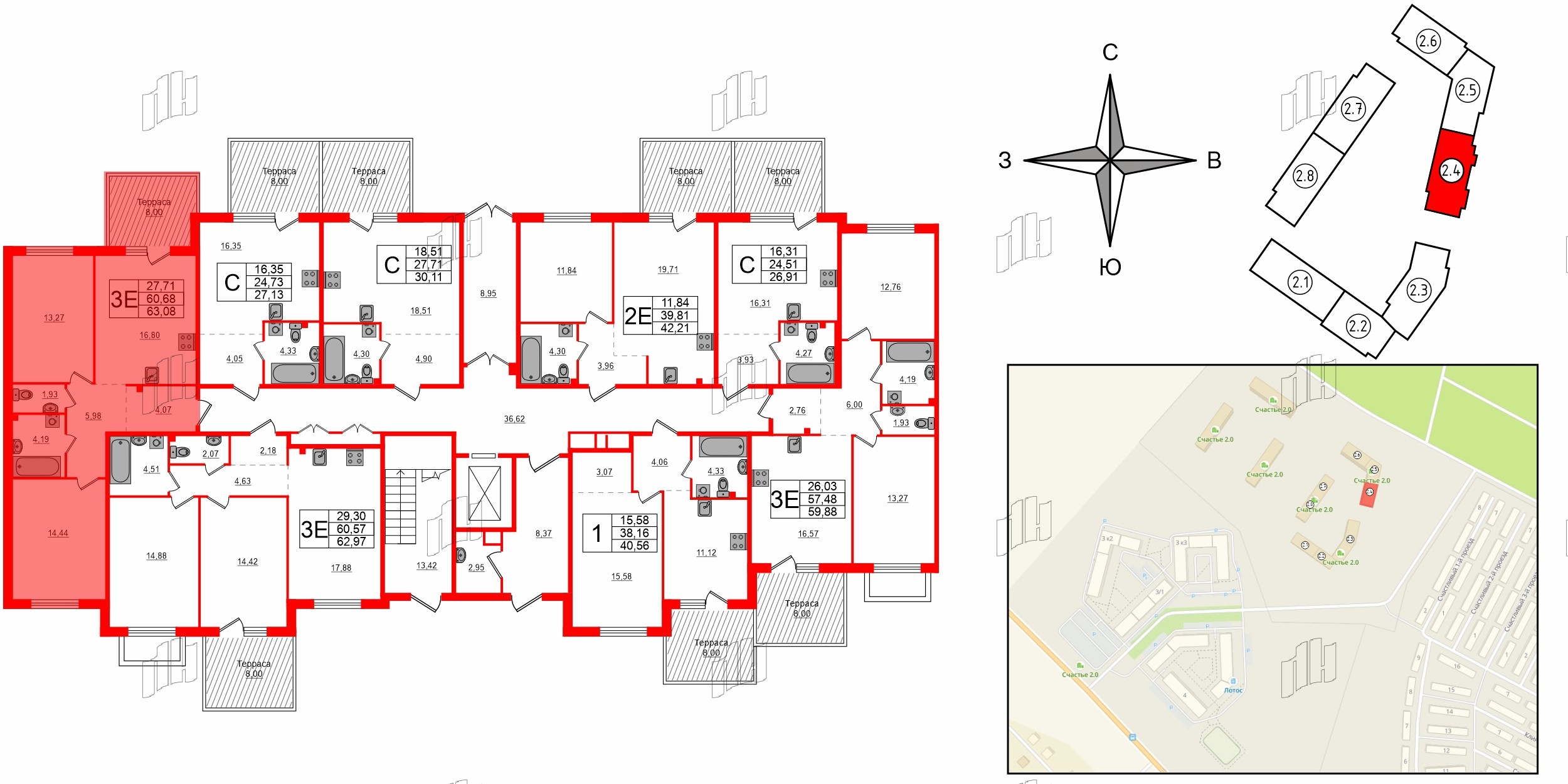 Квартира в ЖК Счастье 2.0, 2 комнатная, 63.08 м², 1 этаж