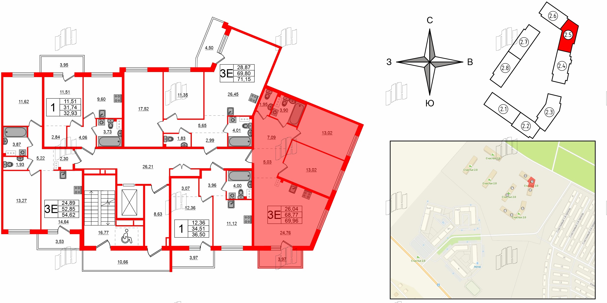 Квартира в ЖК Счастье 2.0, 2 комнатная, 69.96 м², 3 этаж