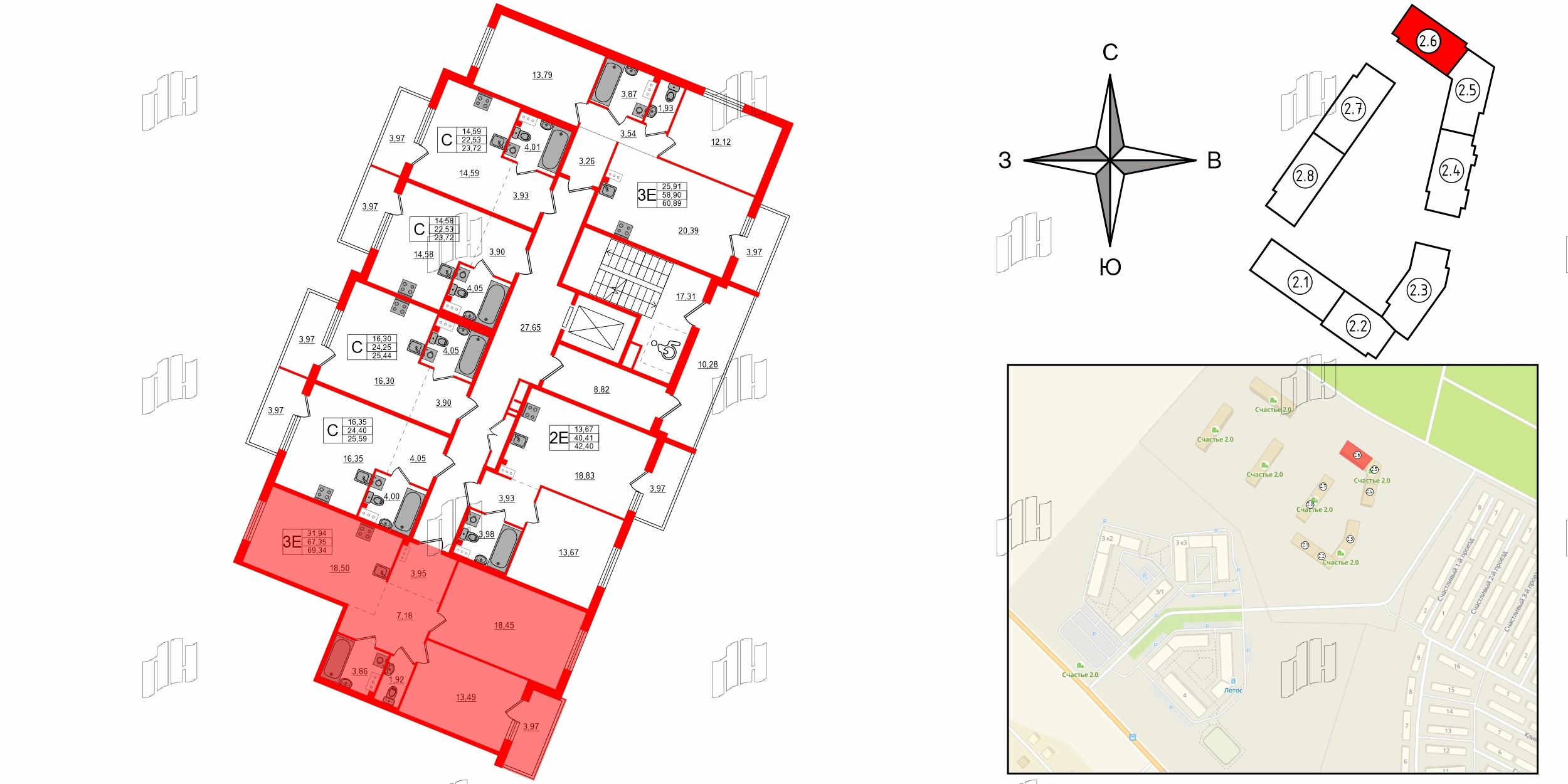 Квартира в ЖК Счастье 2.0, 2 комнатная, 69.34 м², 5 этаж