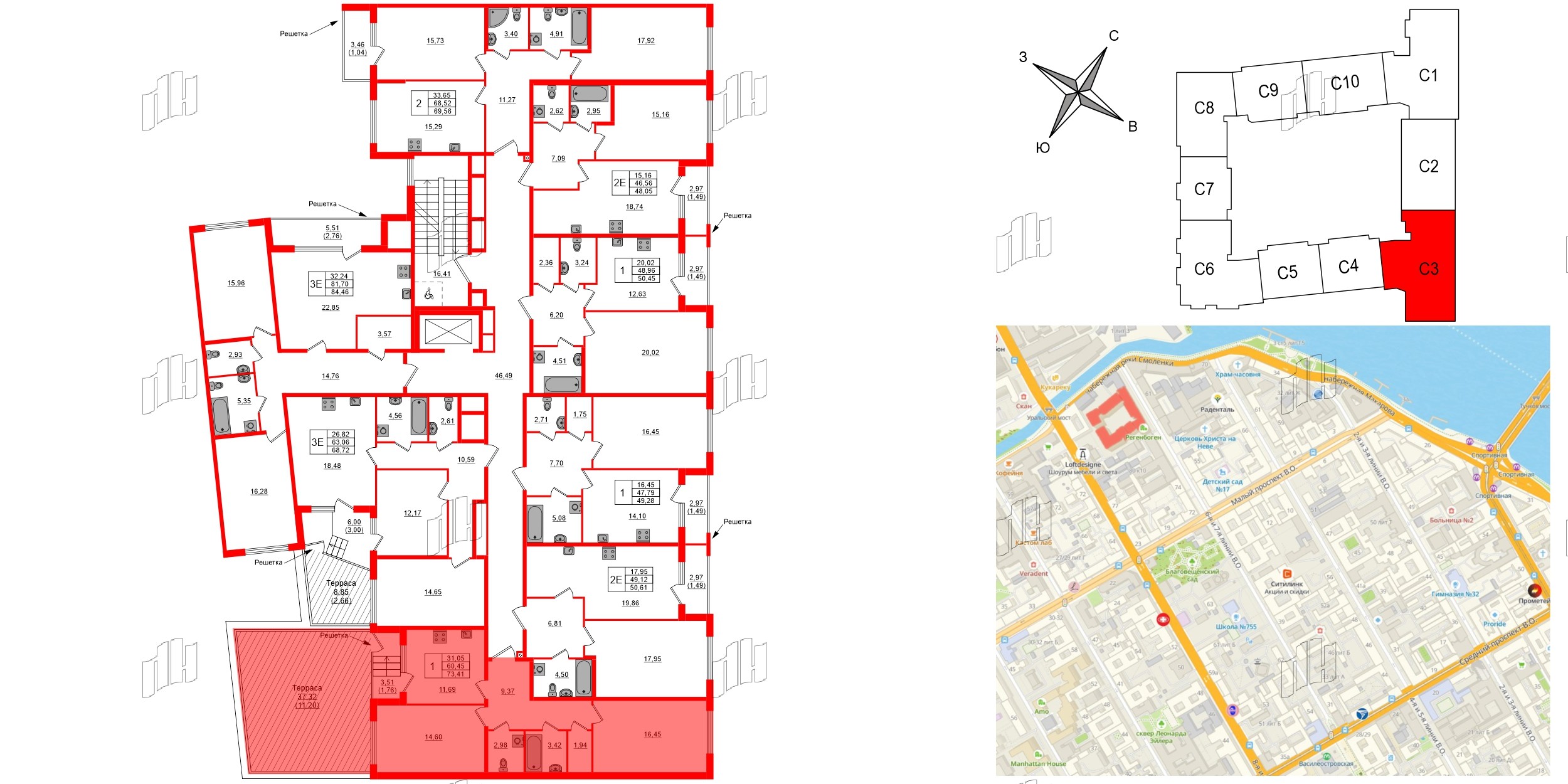 Квартира в ЖК Регенбоген, 2 комнатная, 84.46 м², 2 этаж