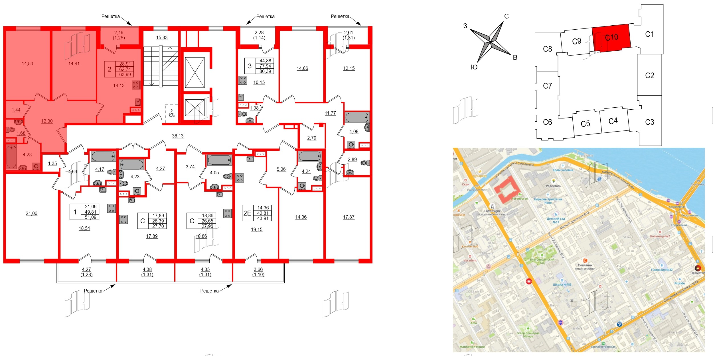 Квартира в ЖК Регенбоген, 3 комнатная, 80.39 м², 3 этаж